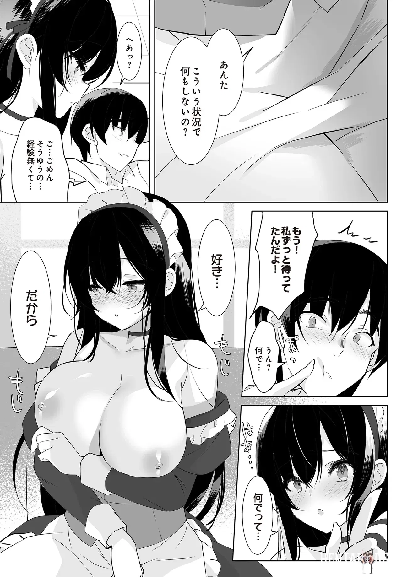 Image #199