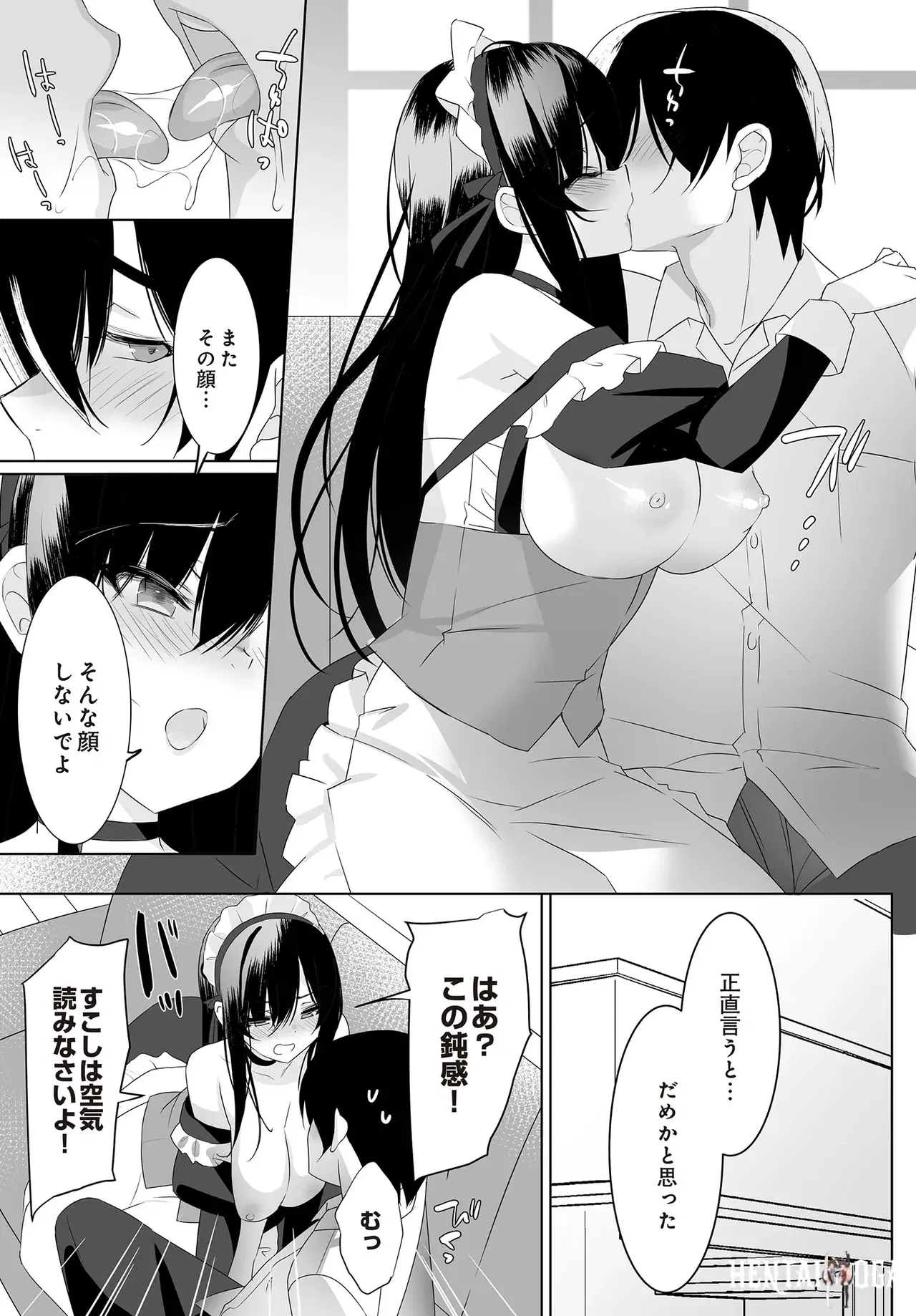 Image #201