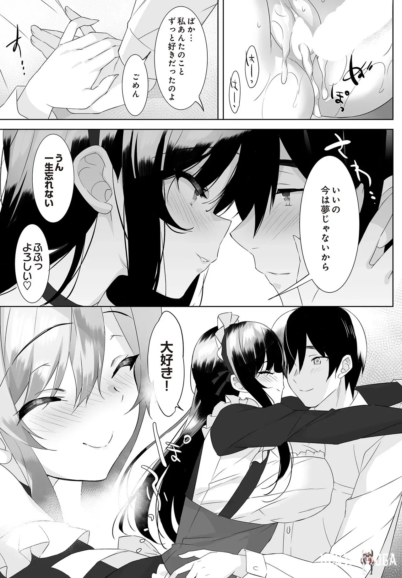 Image #215