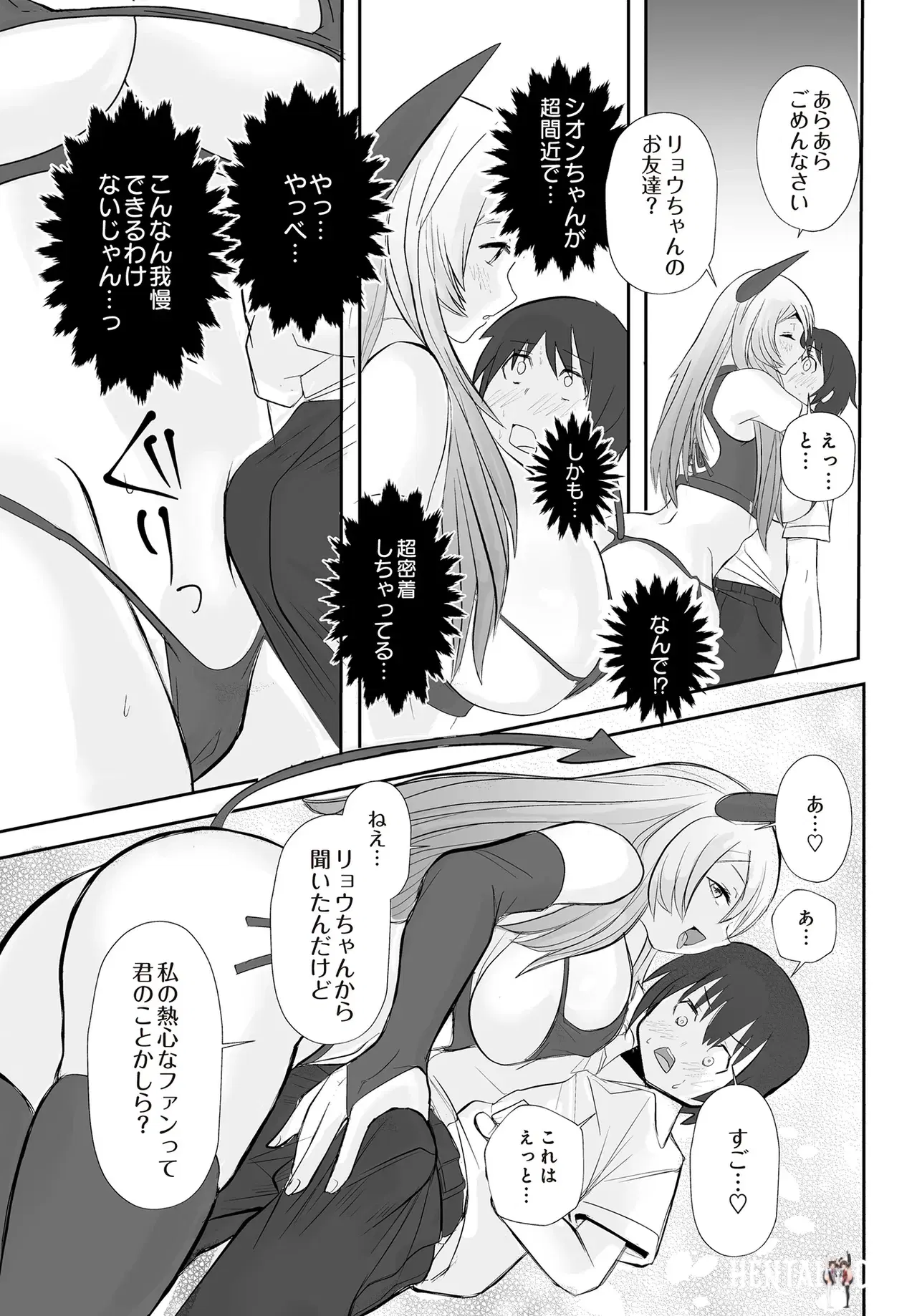Image #375