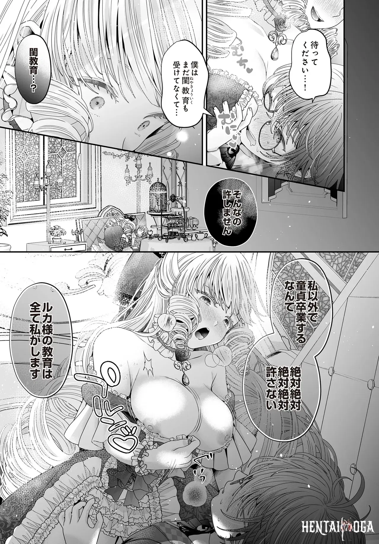 Image #415