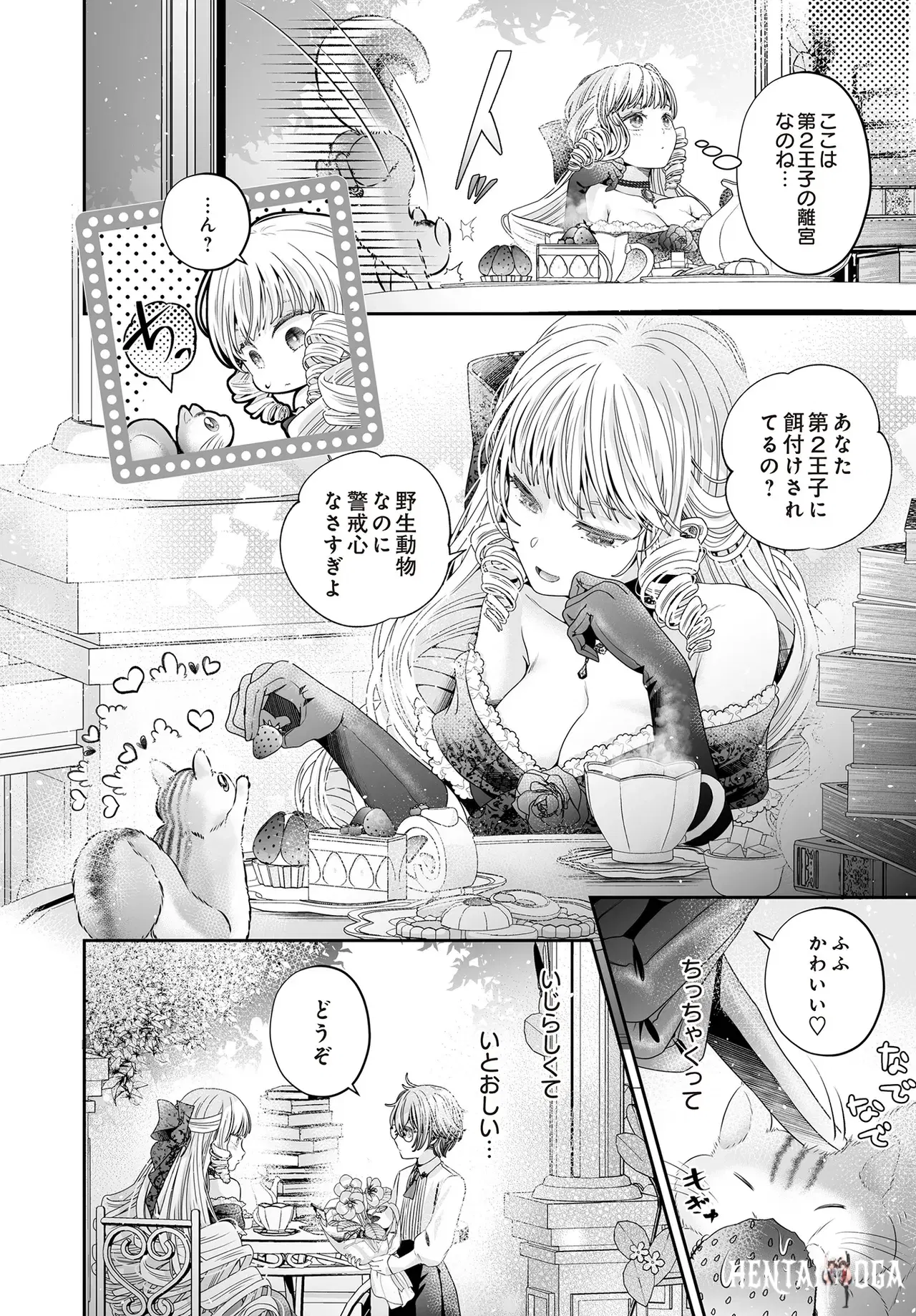 Image #418