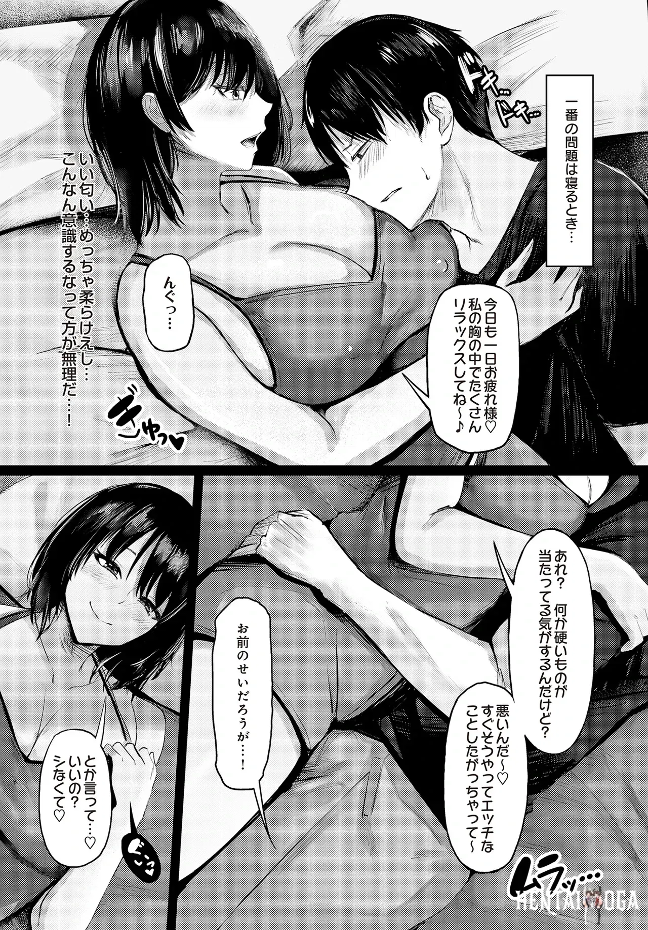 Image #435