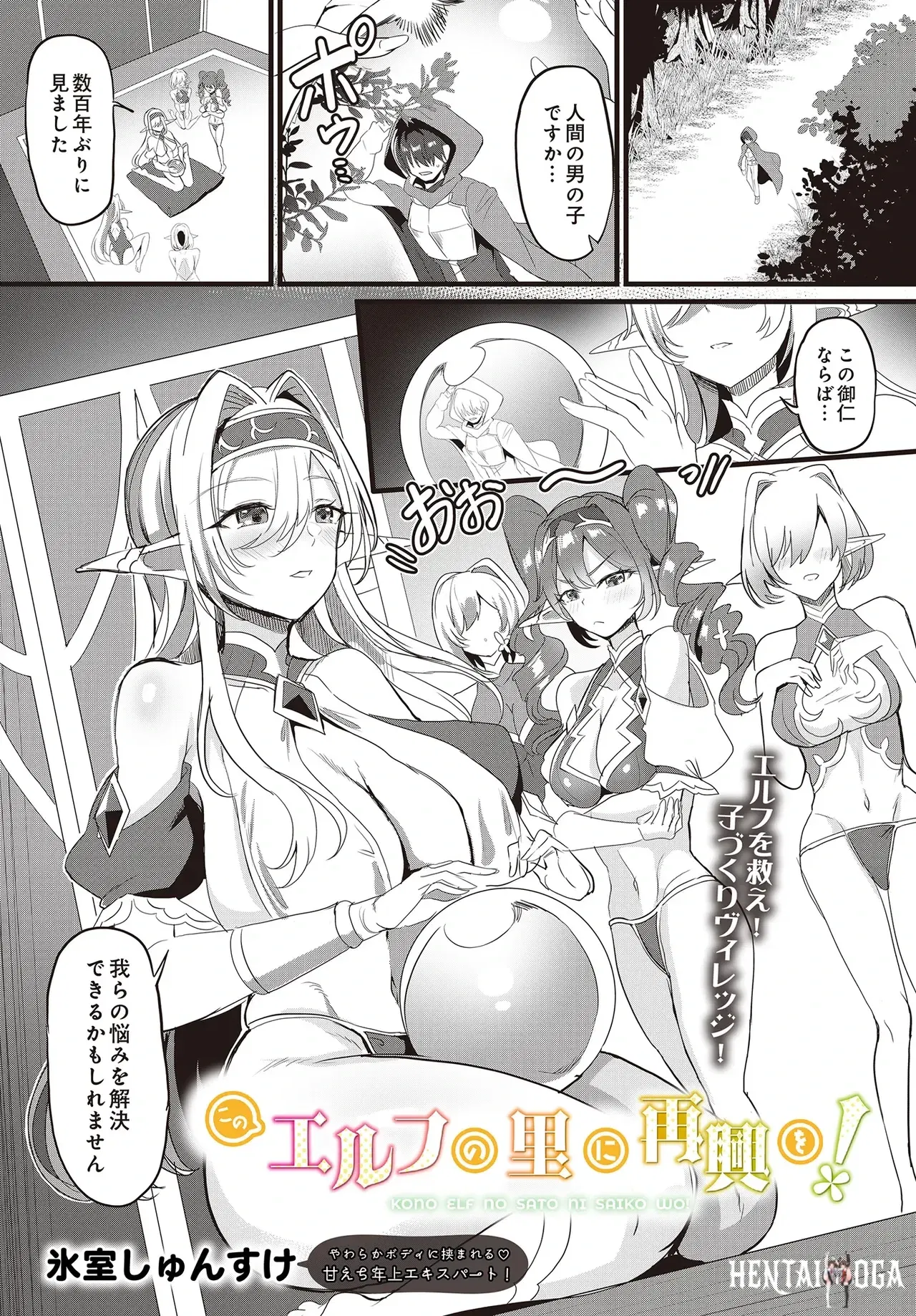 Image #449