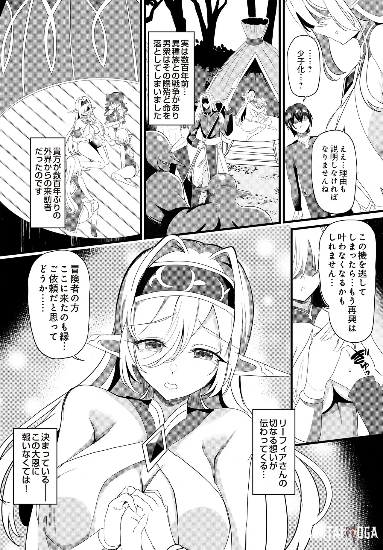 Image #454