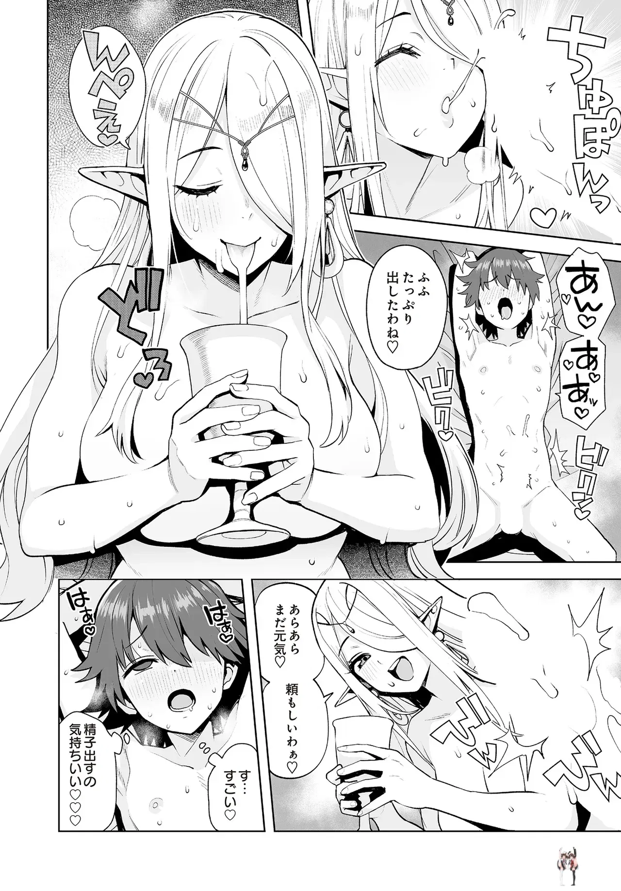 Image #46