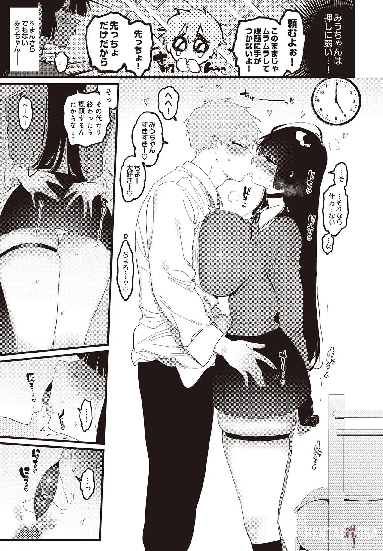 Image #59