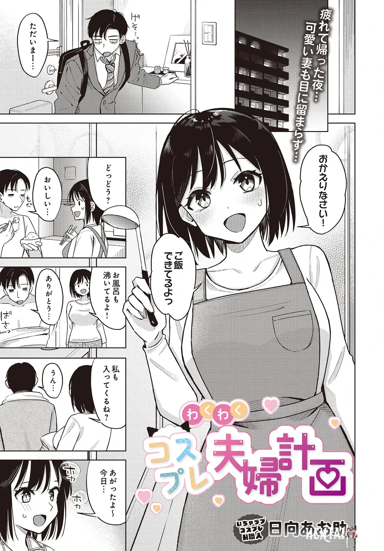 Image #77