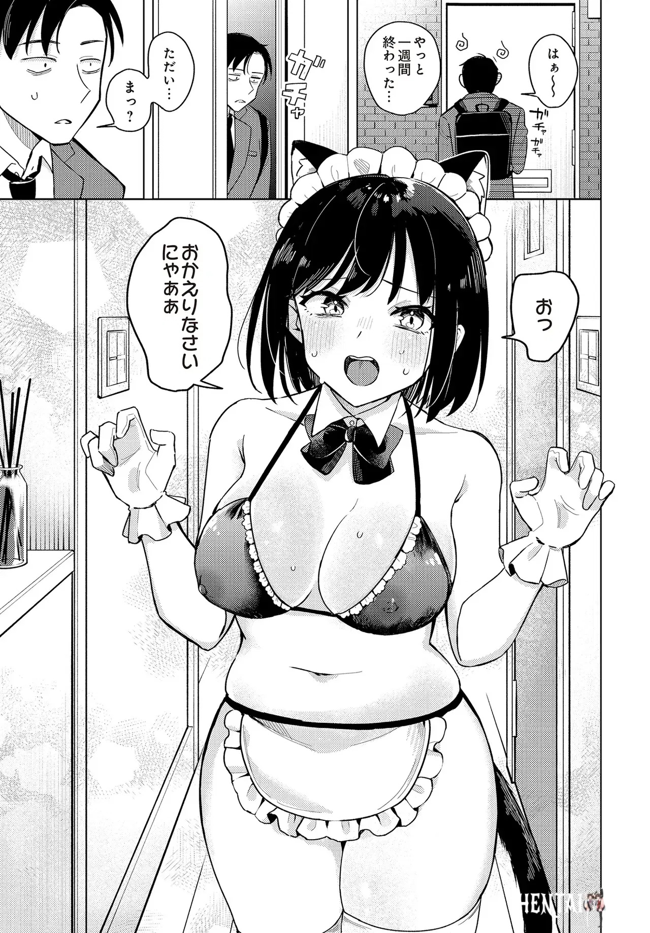 Image #79