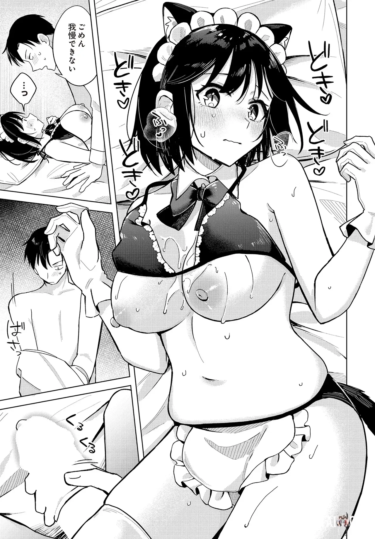 Image #89