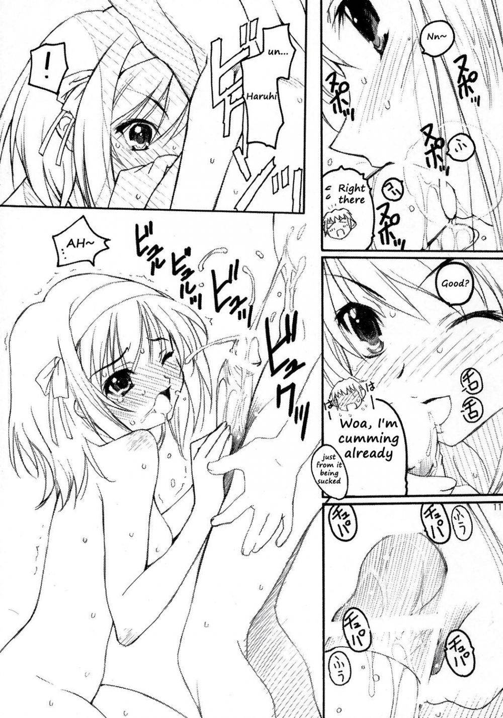 Image #10