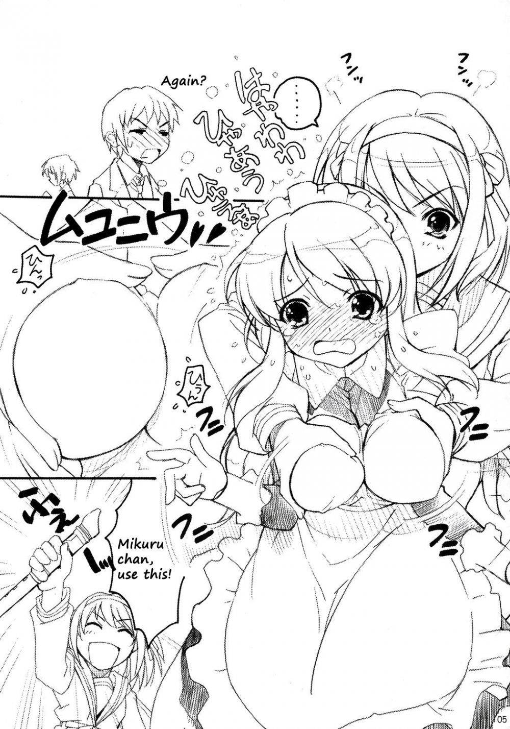 Image #4