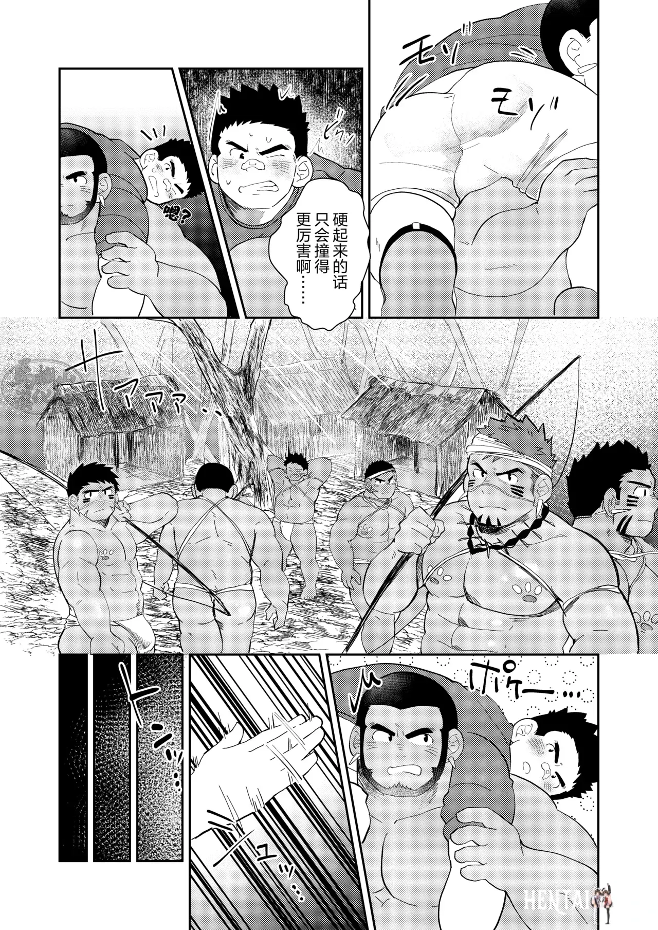 Image #16