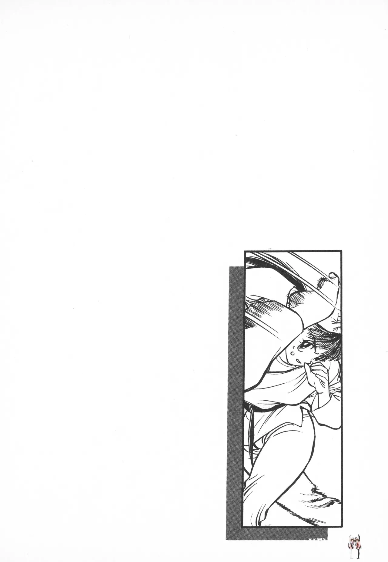 Image #127