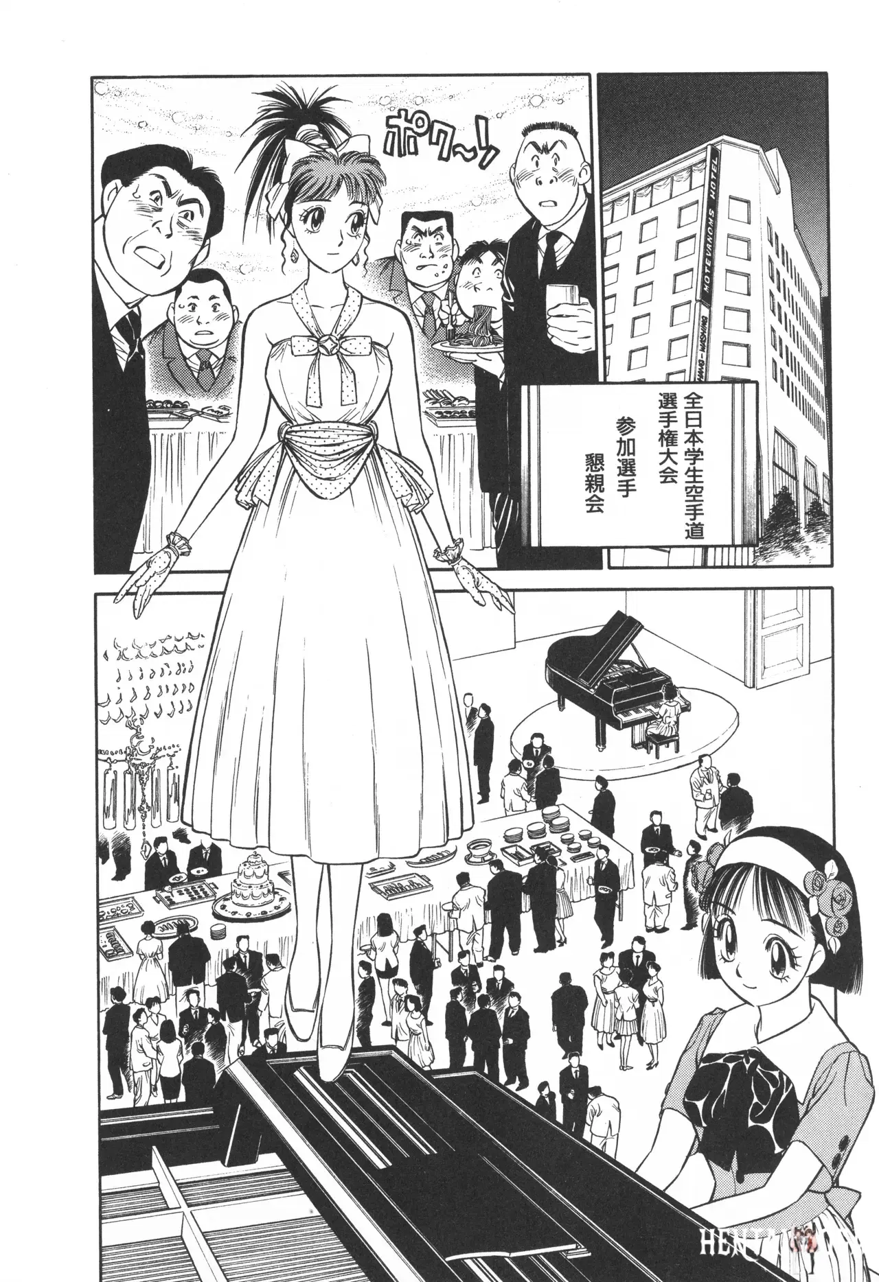 Image #13