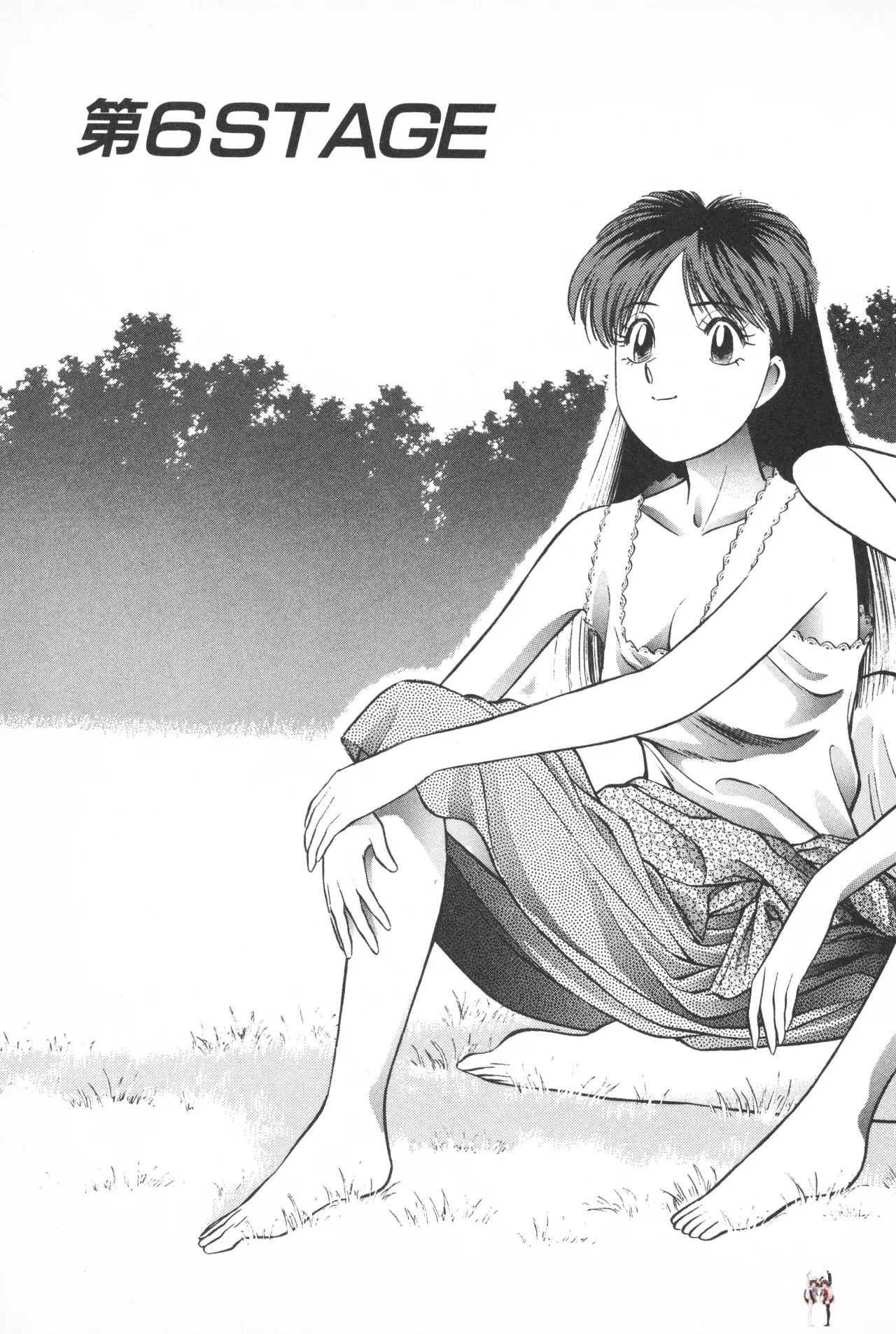 Image #154