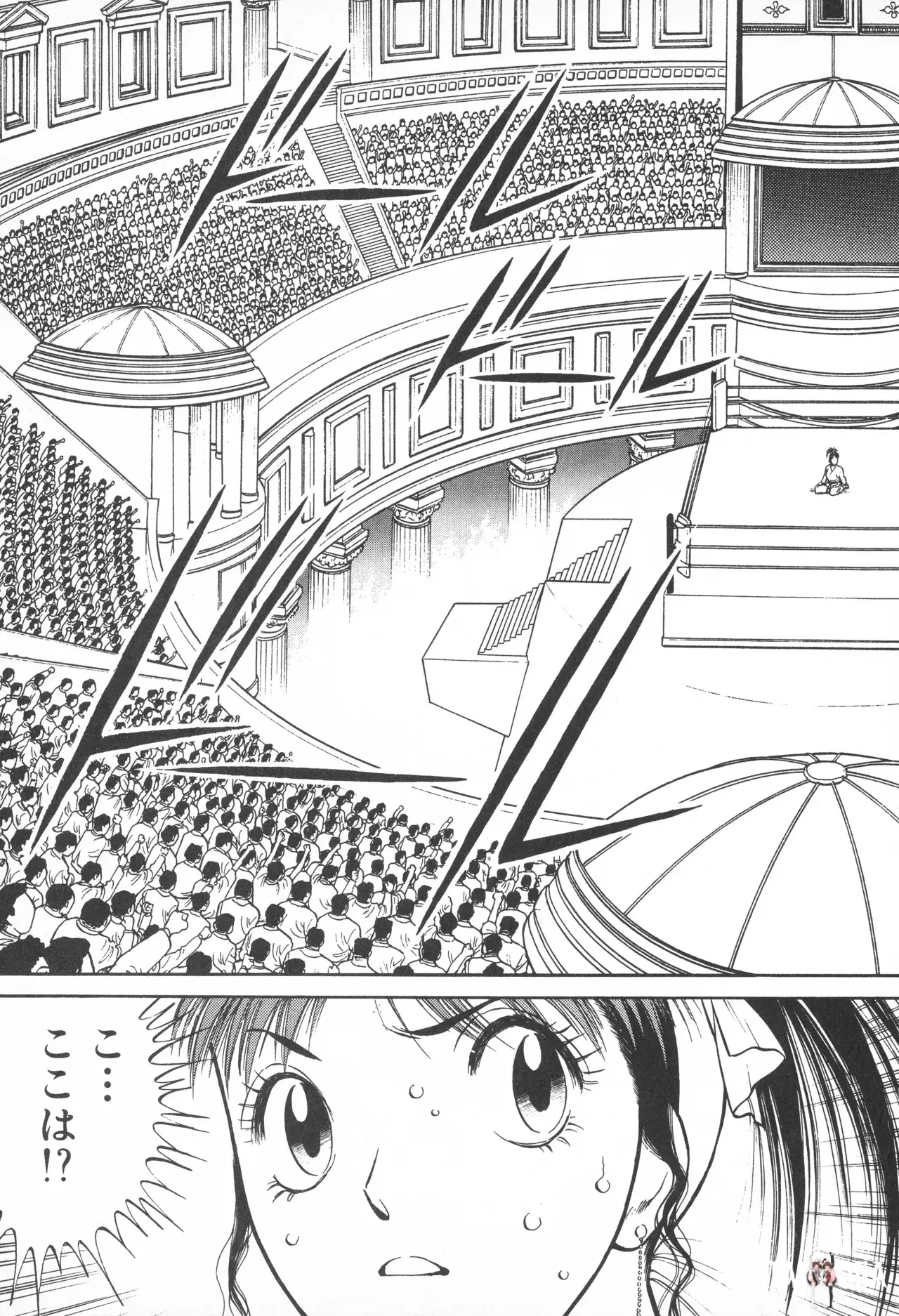 Image #28