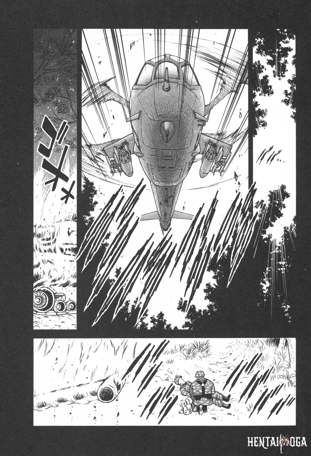 Image #81