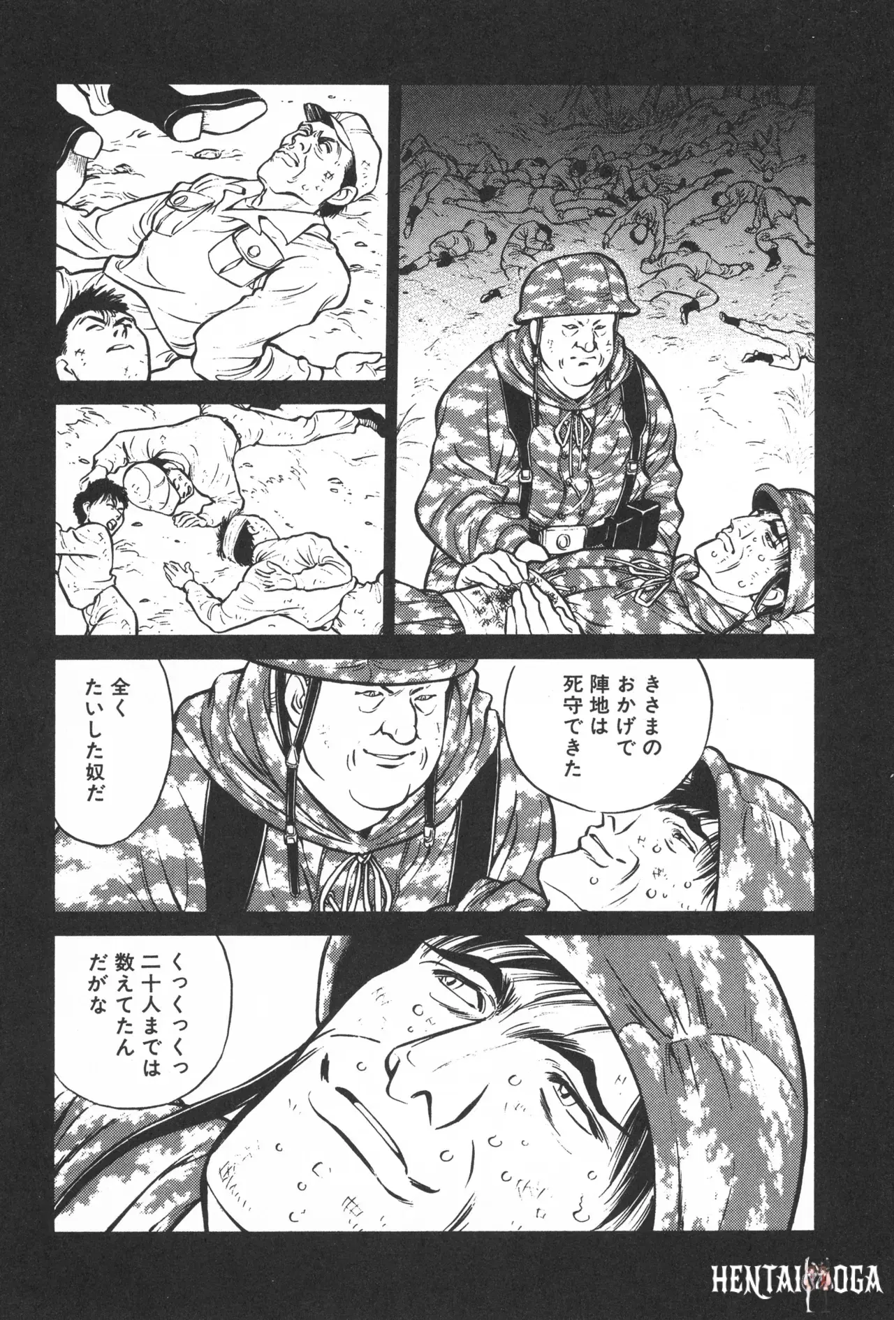 Image #82