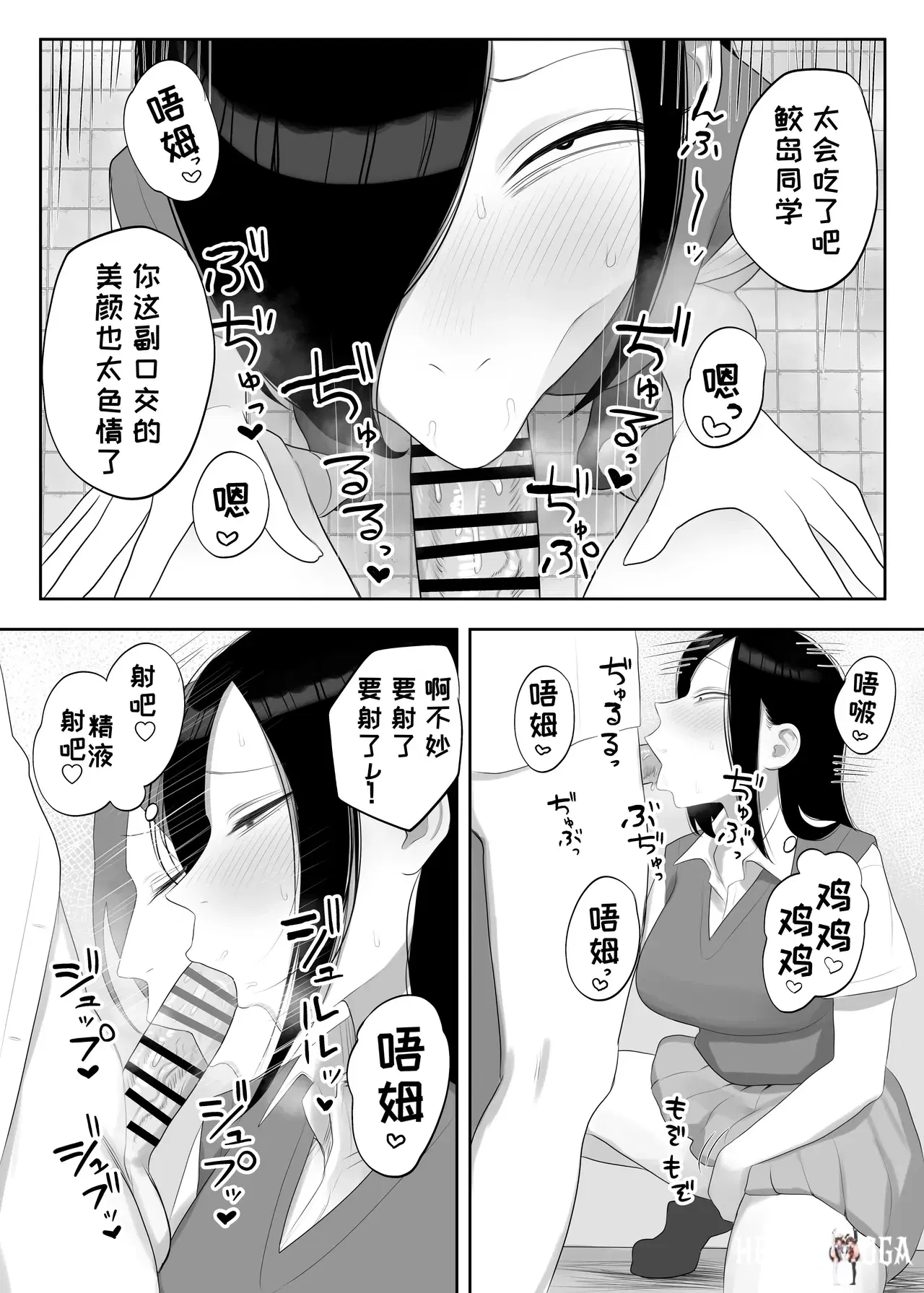 Image #12