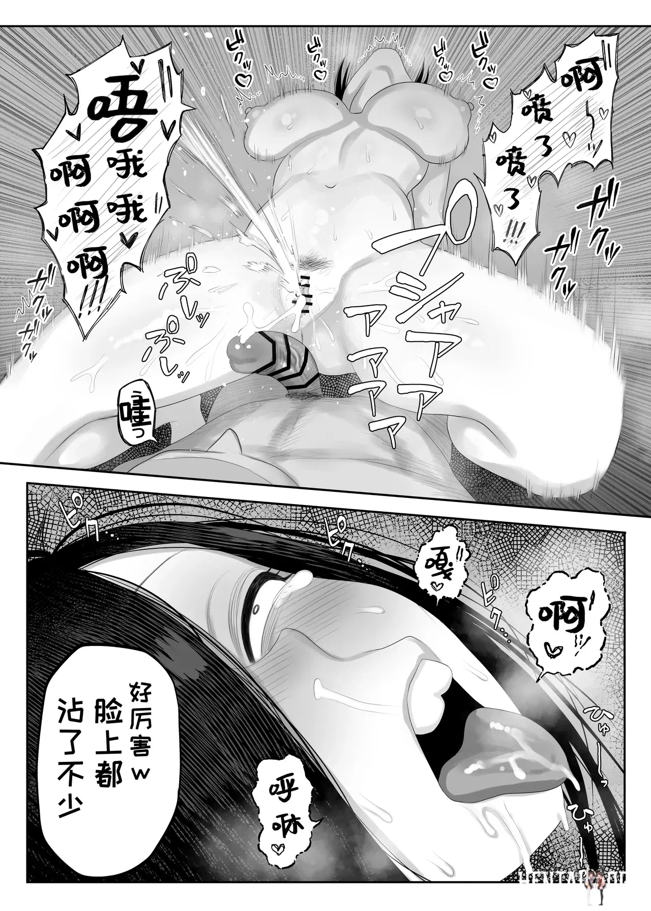 Image #31