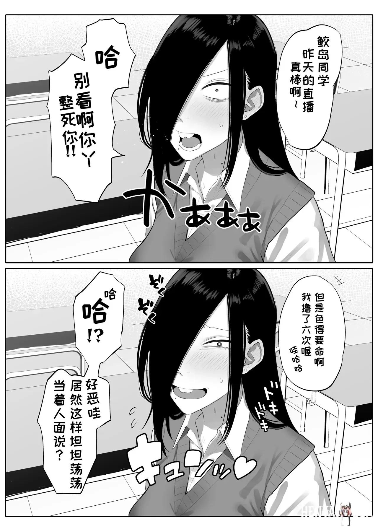 Image #40