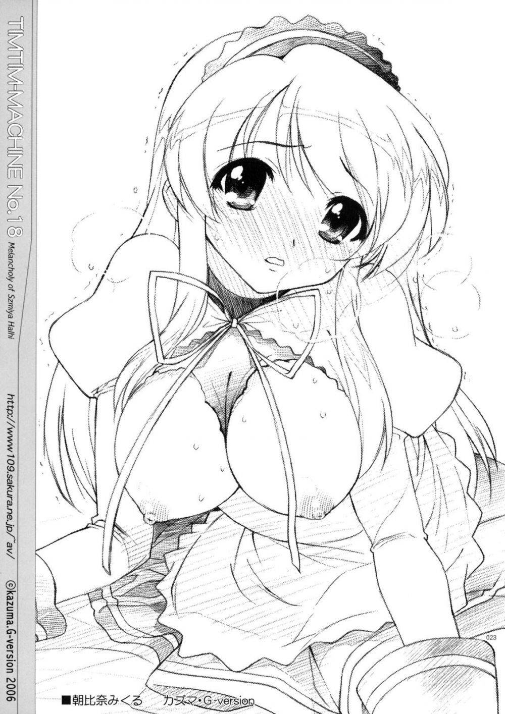 Image #18