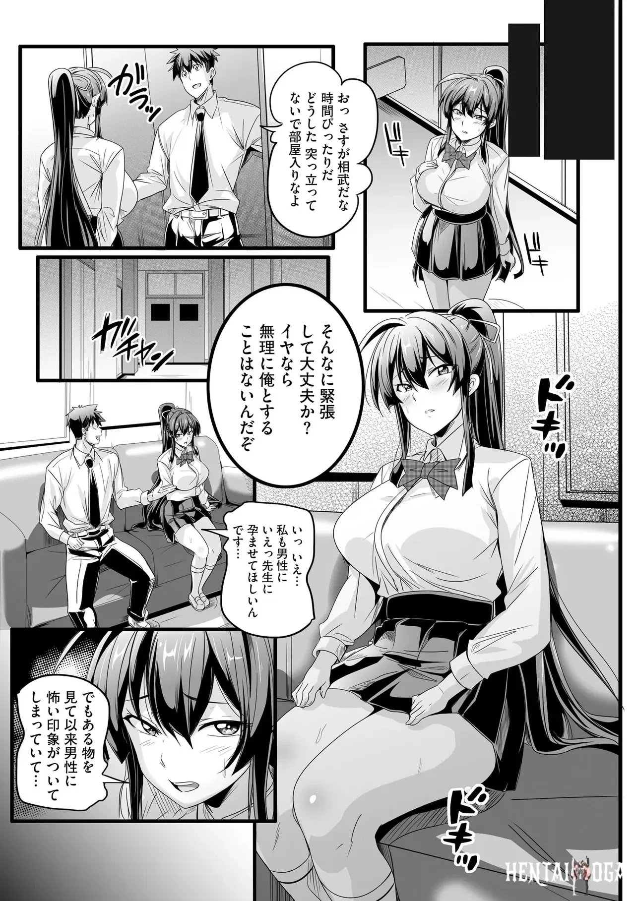 Image #11