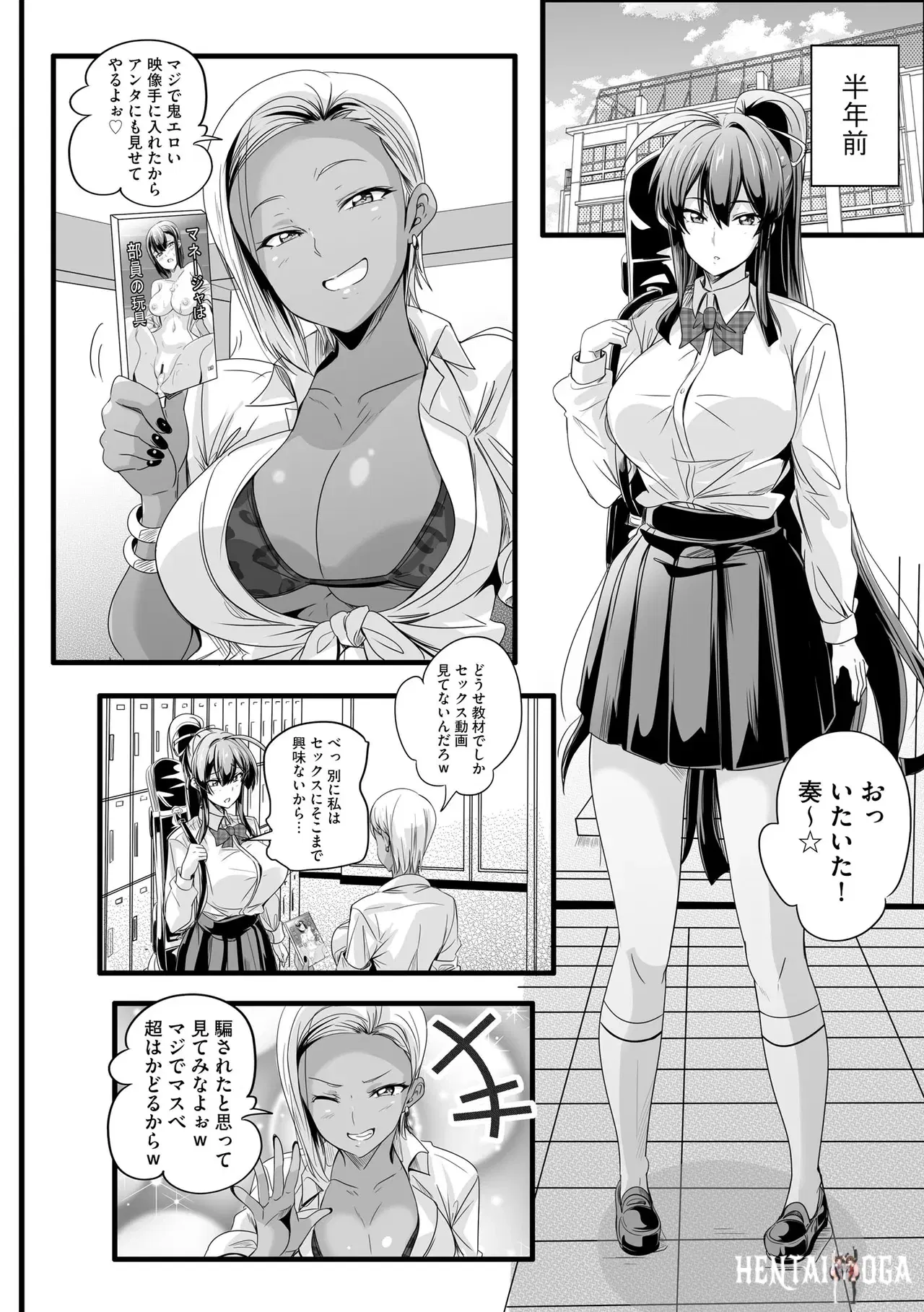 Image #12