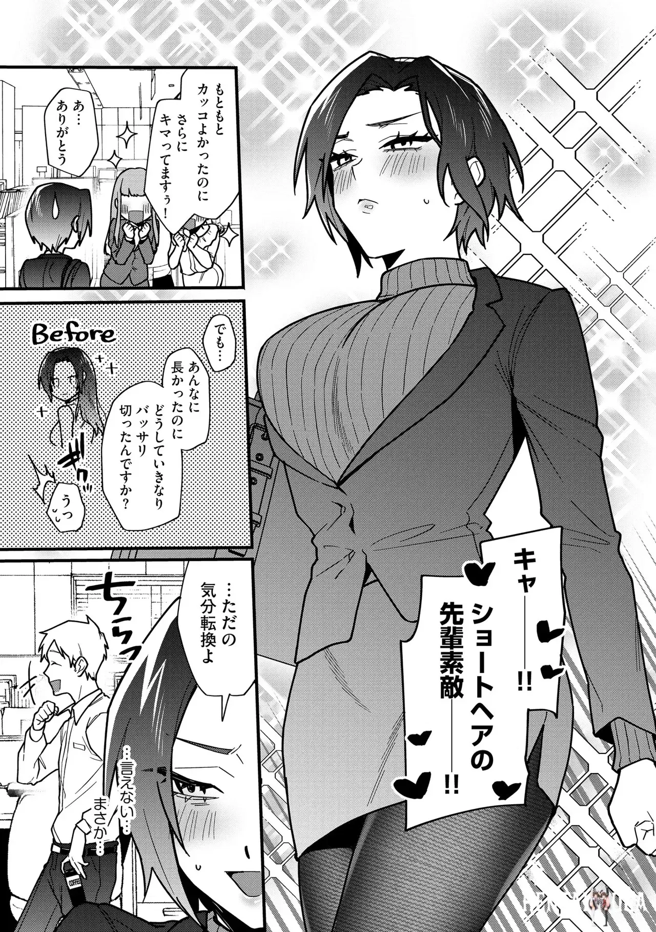 Image #125