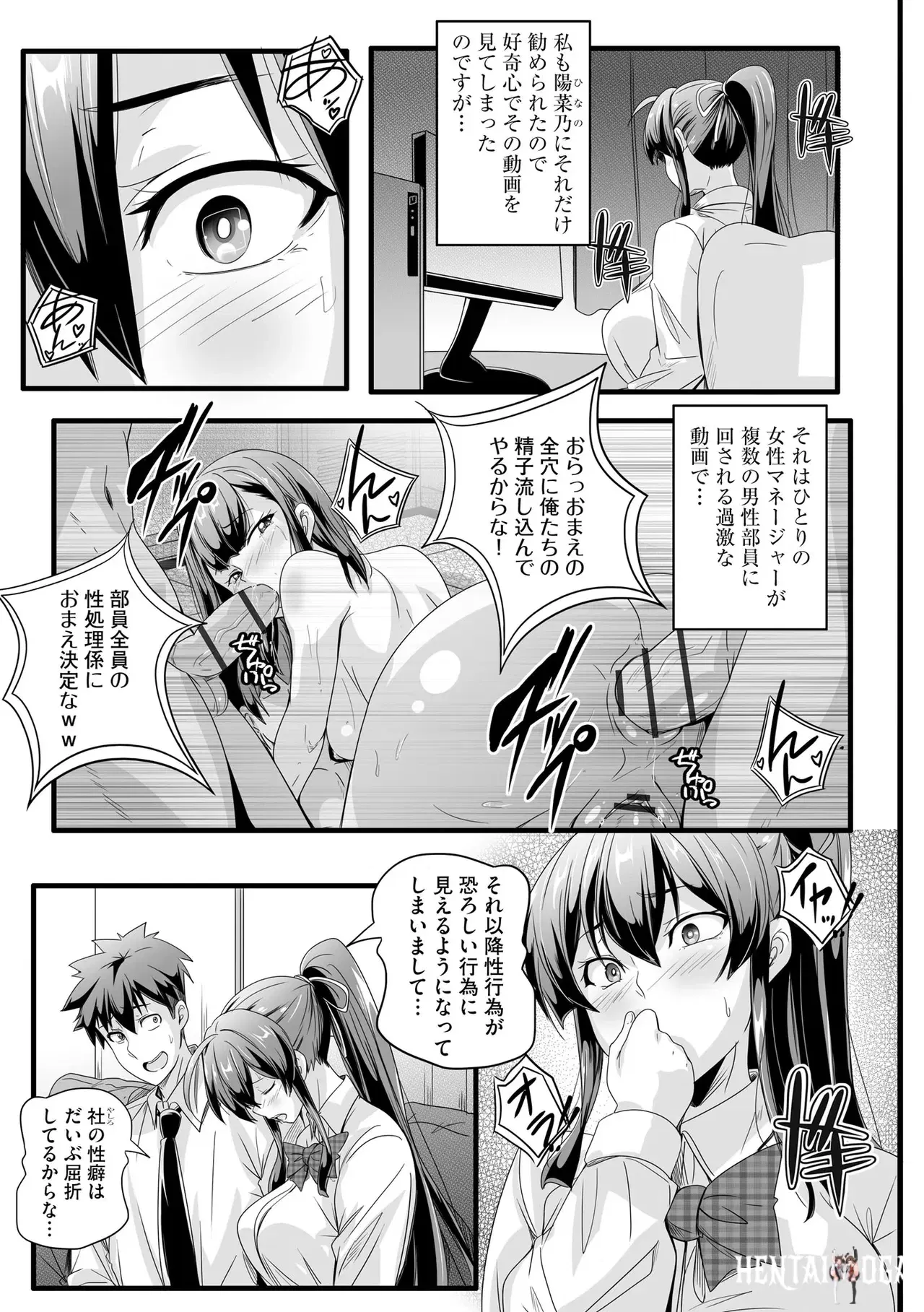 Image #13
