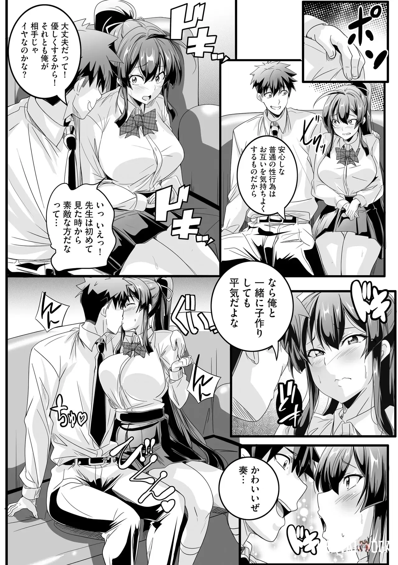 Image #14