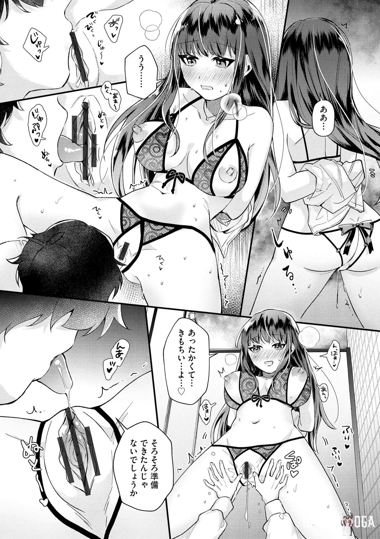 Image #185