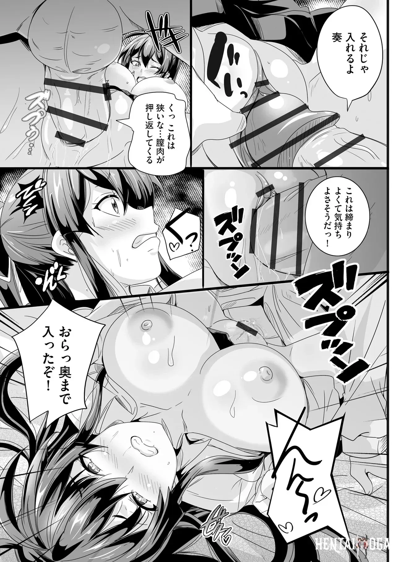Image #19