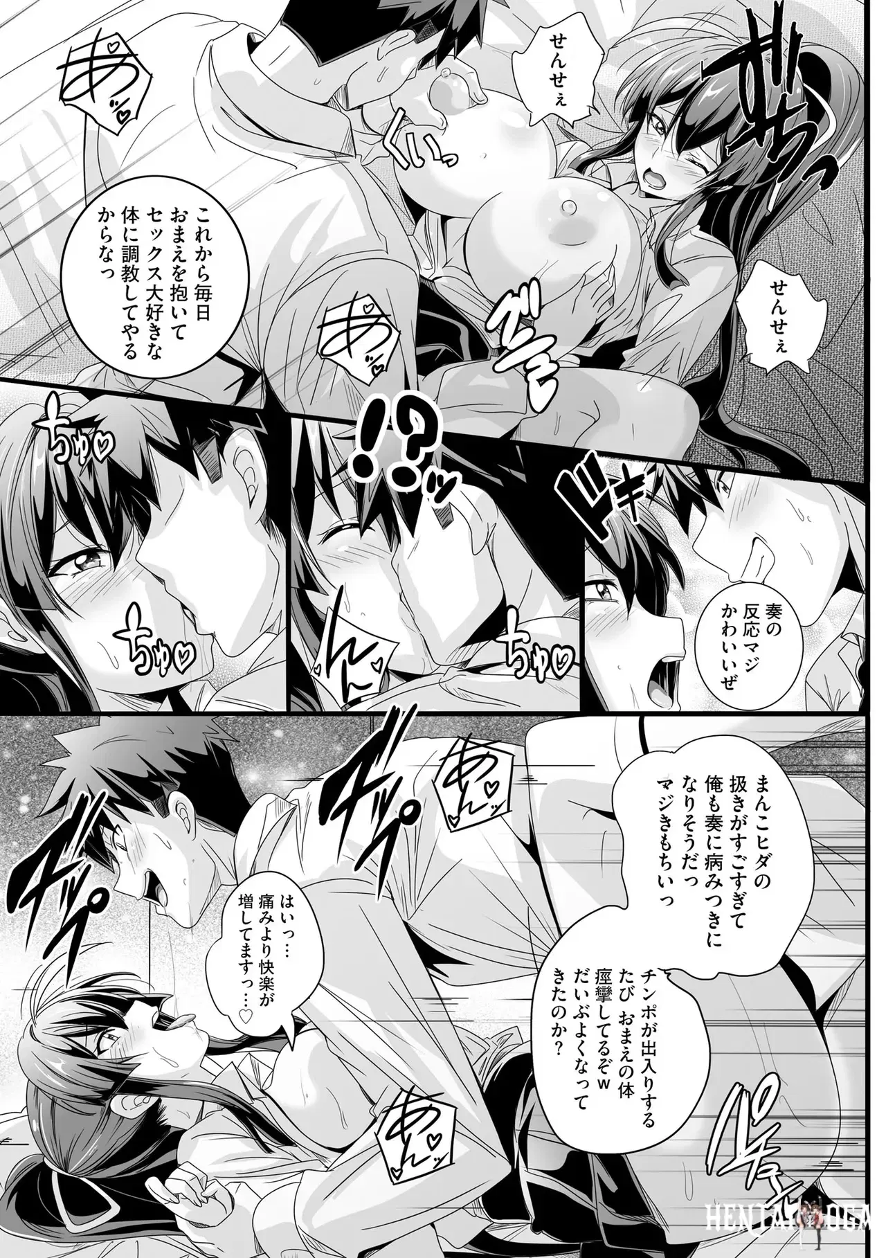 Image #21