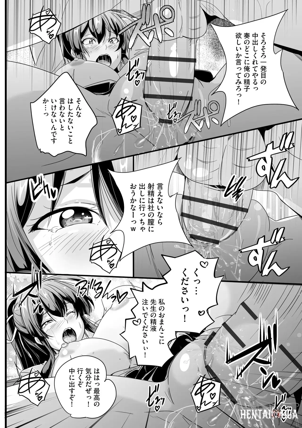 Image #22