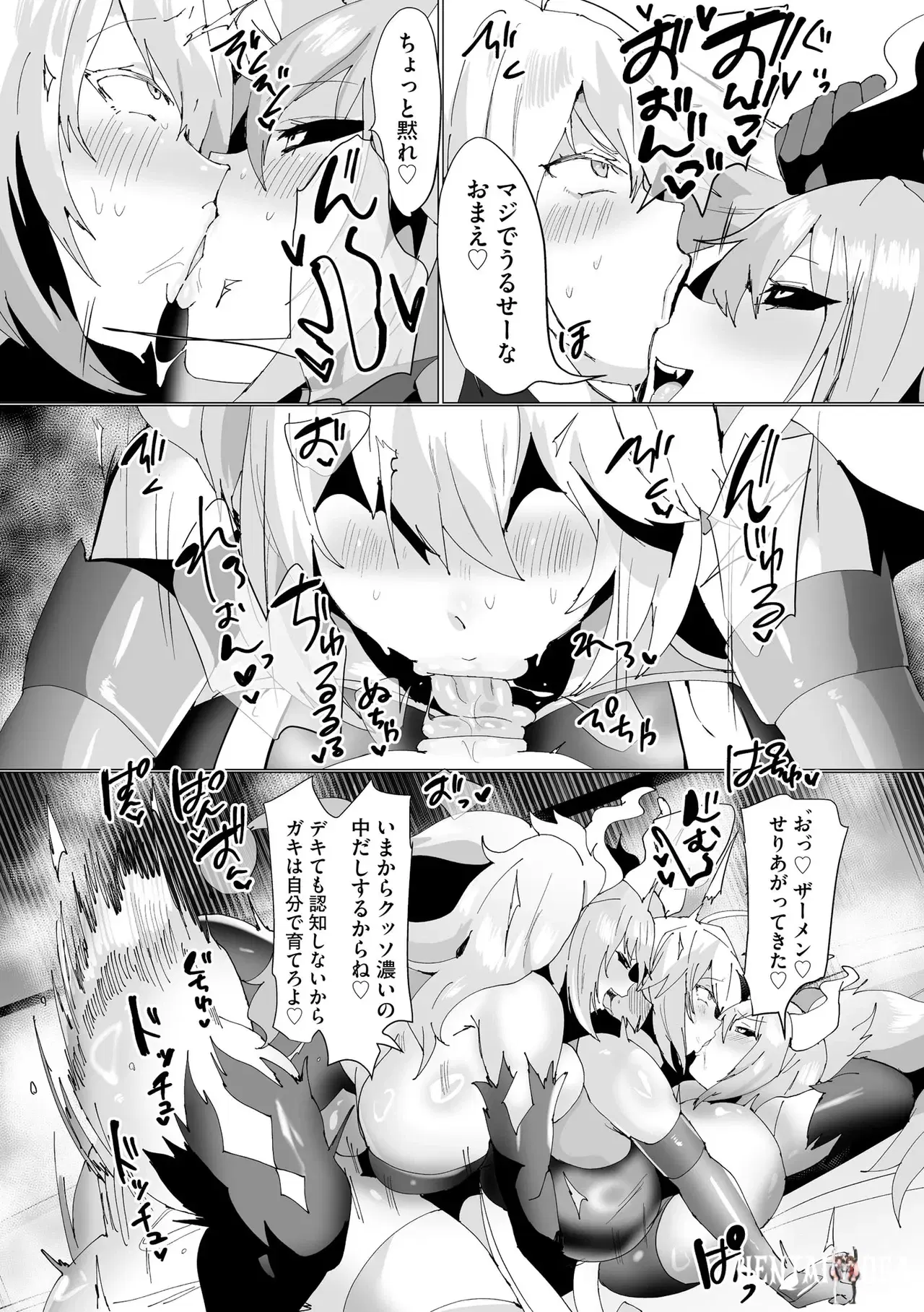 Image #223