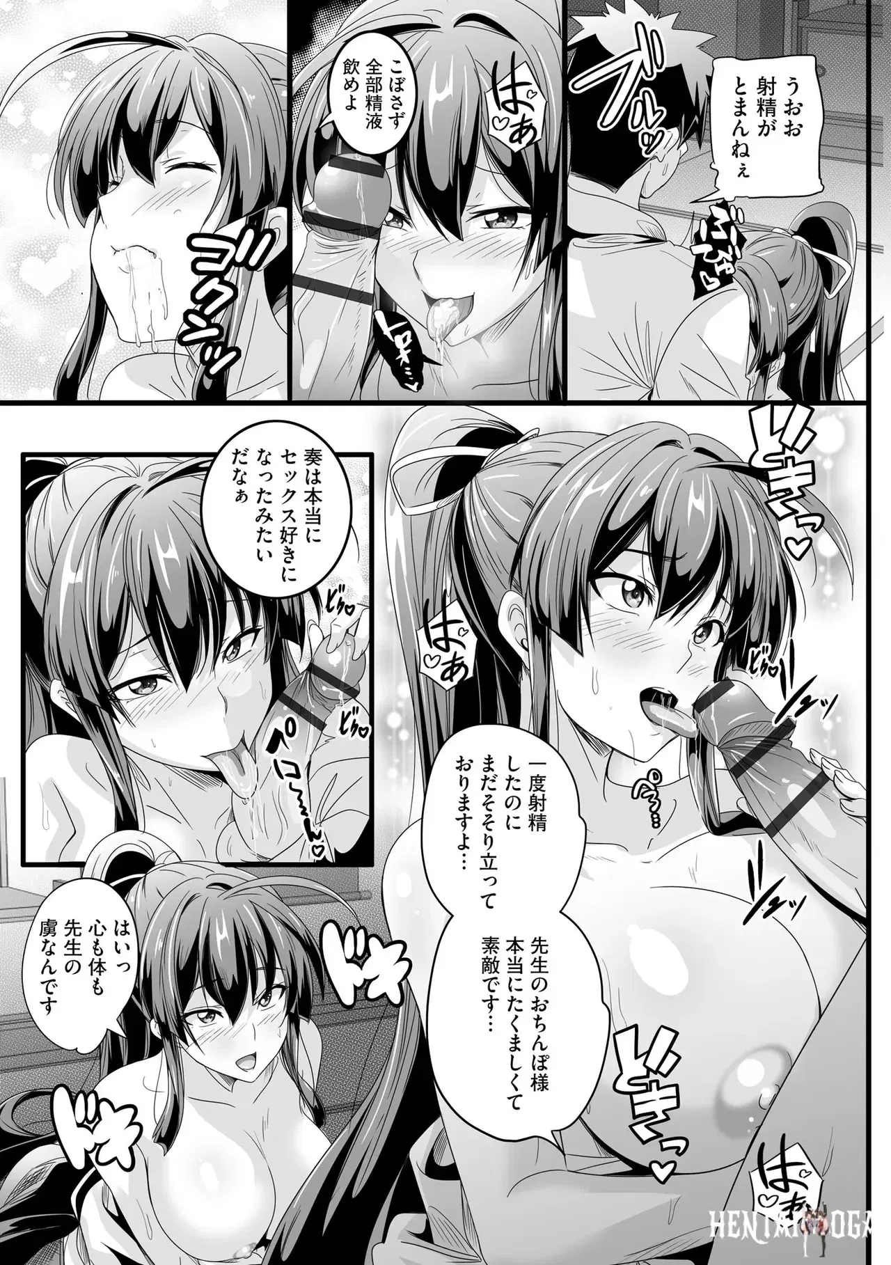 Image #27