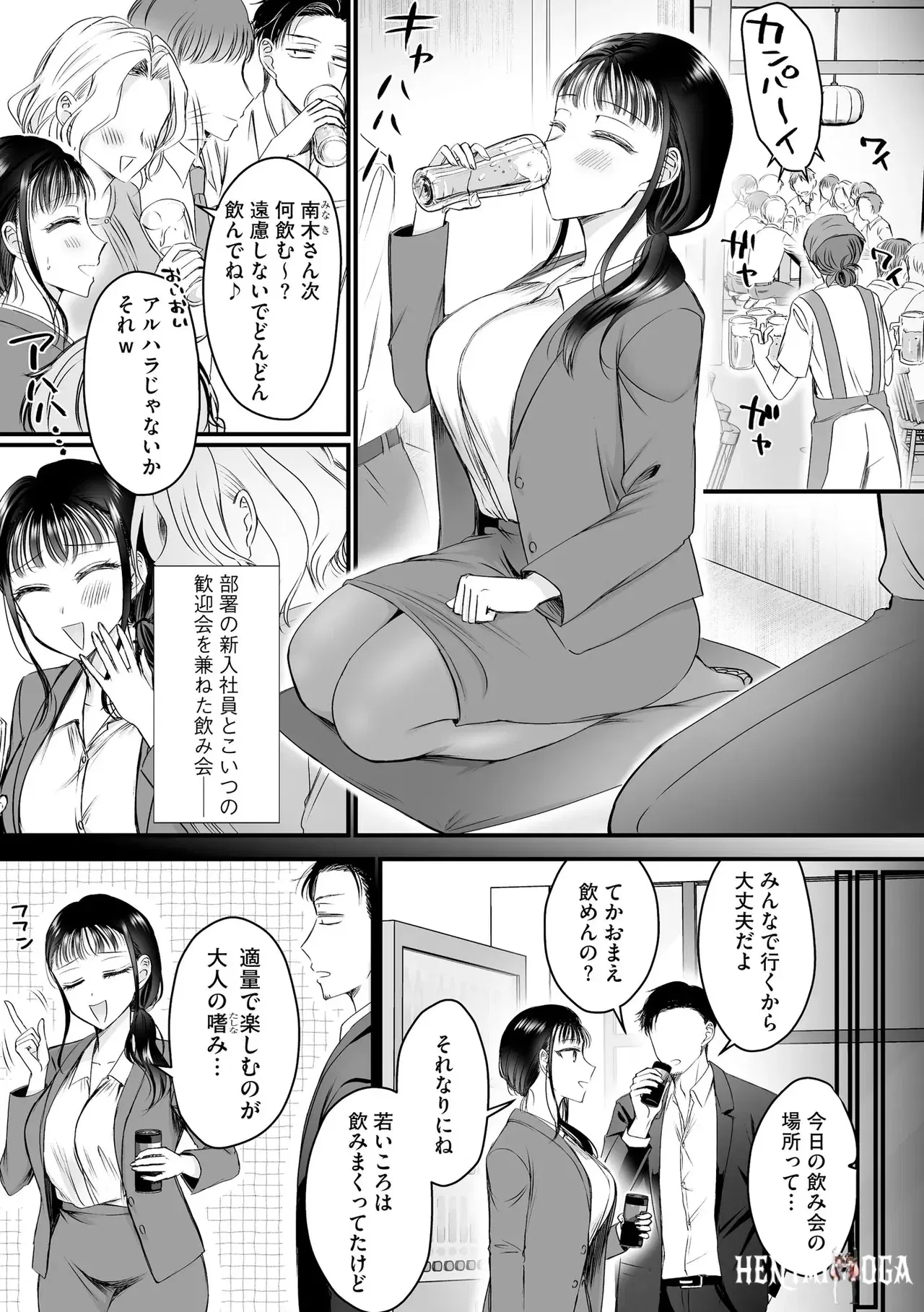 Image #303