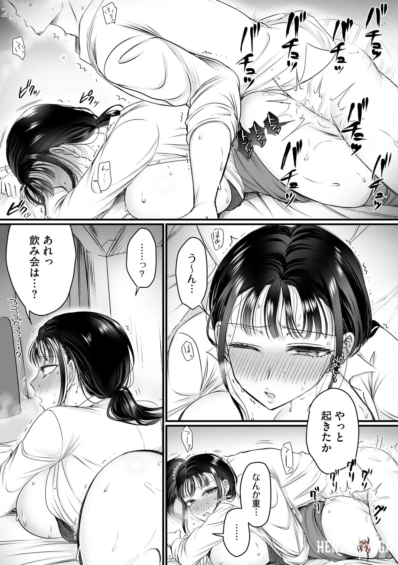 Image #317