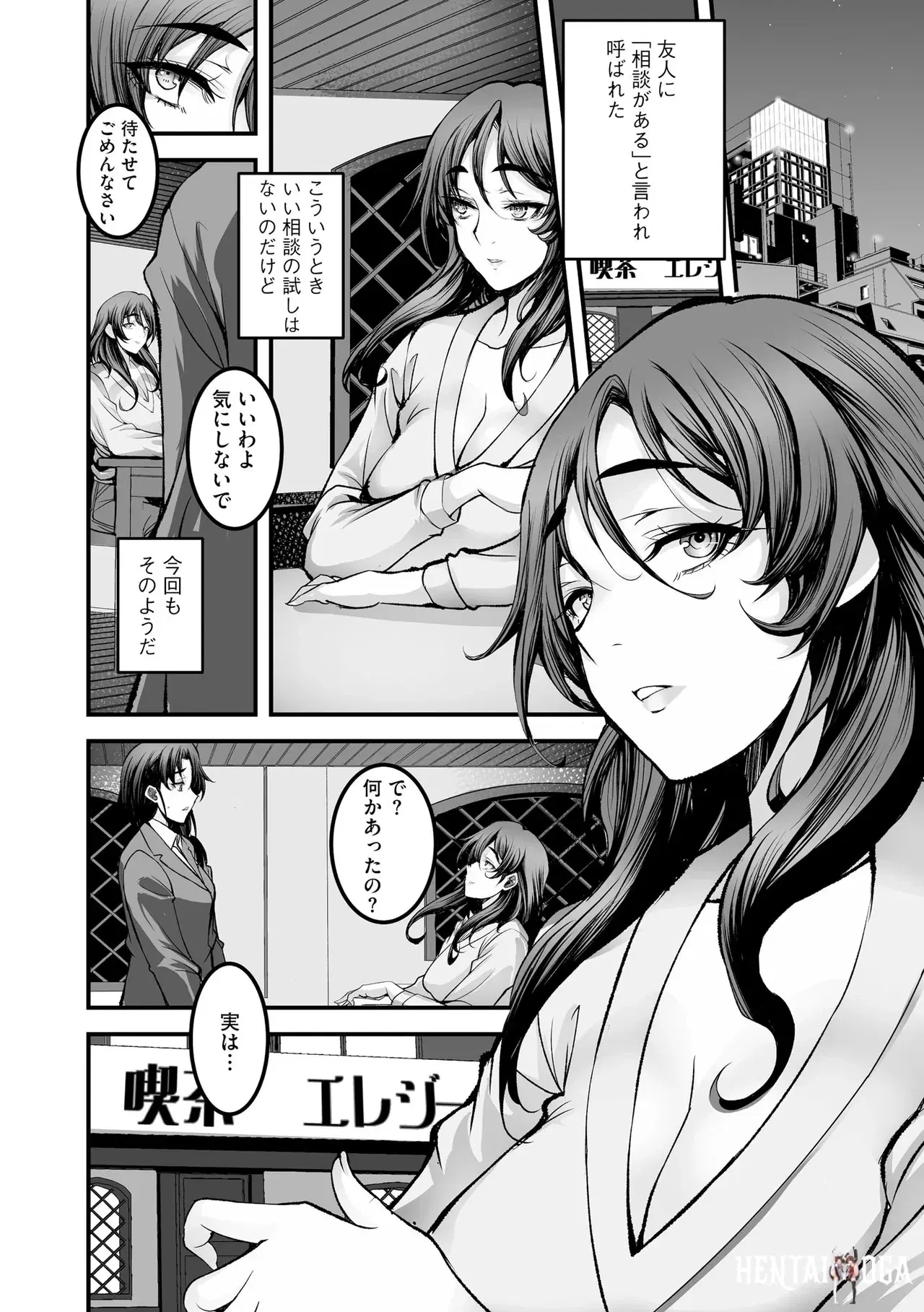 Image #39