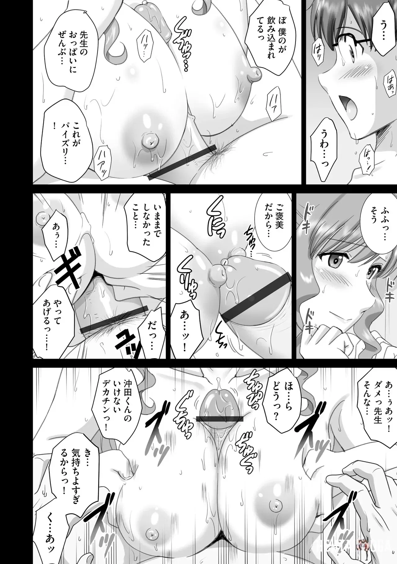 Image #396