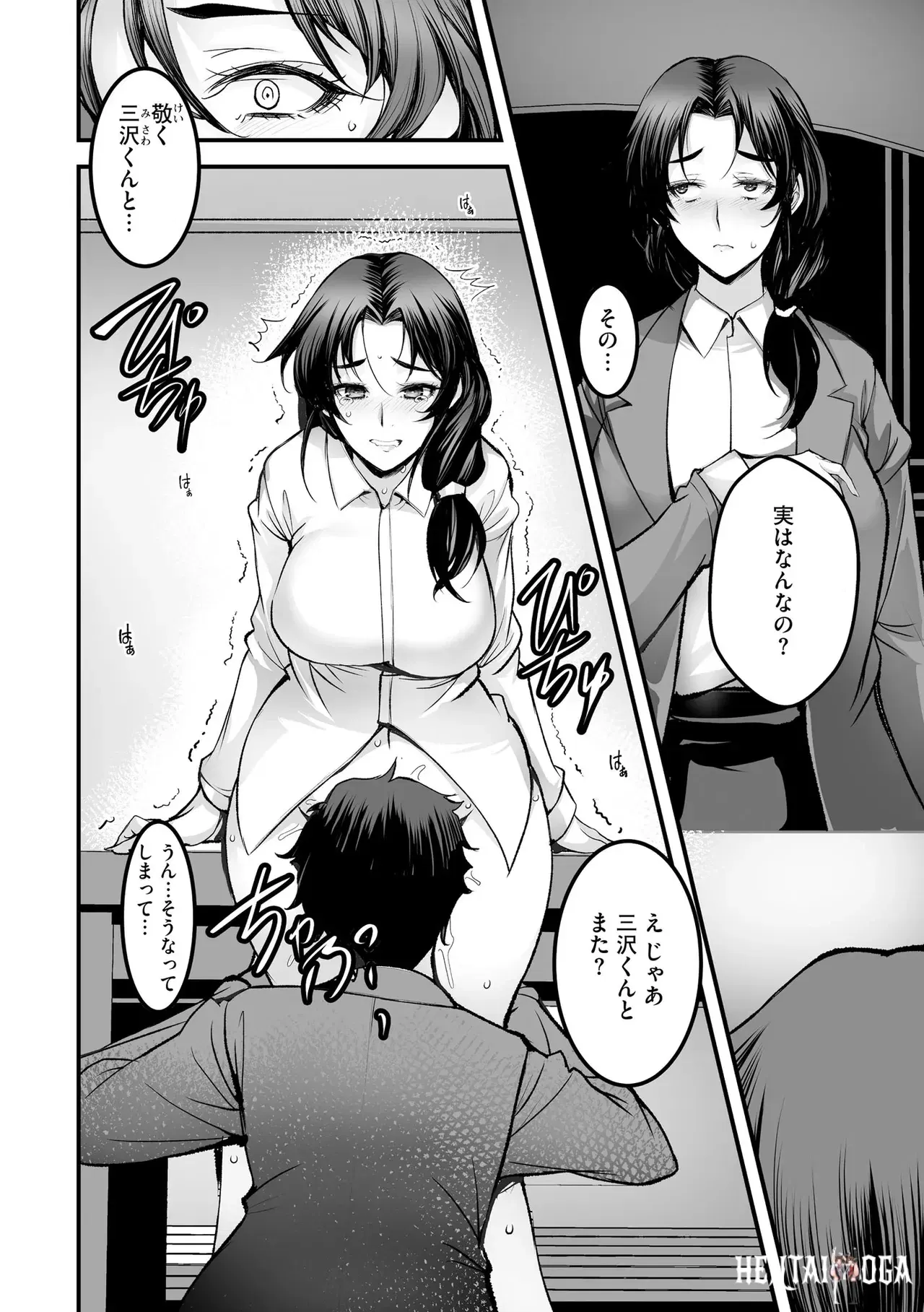 Image #40