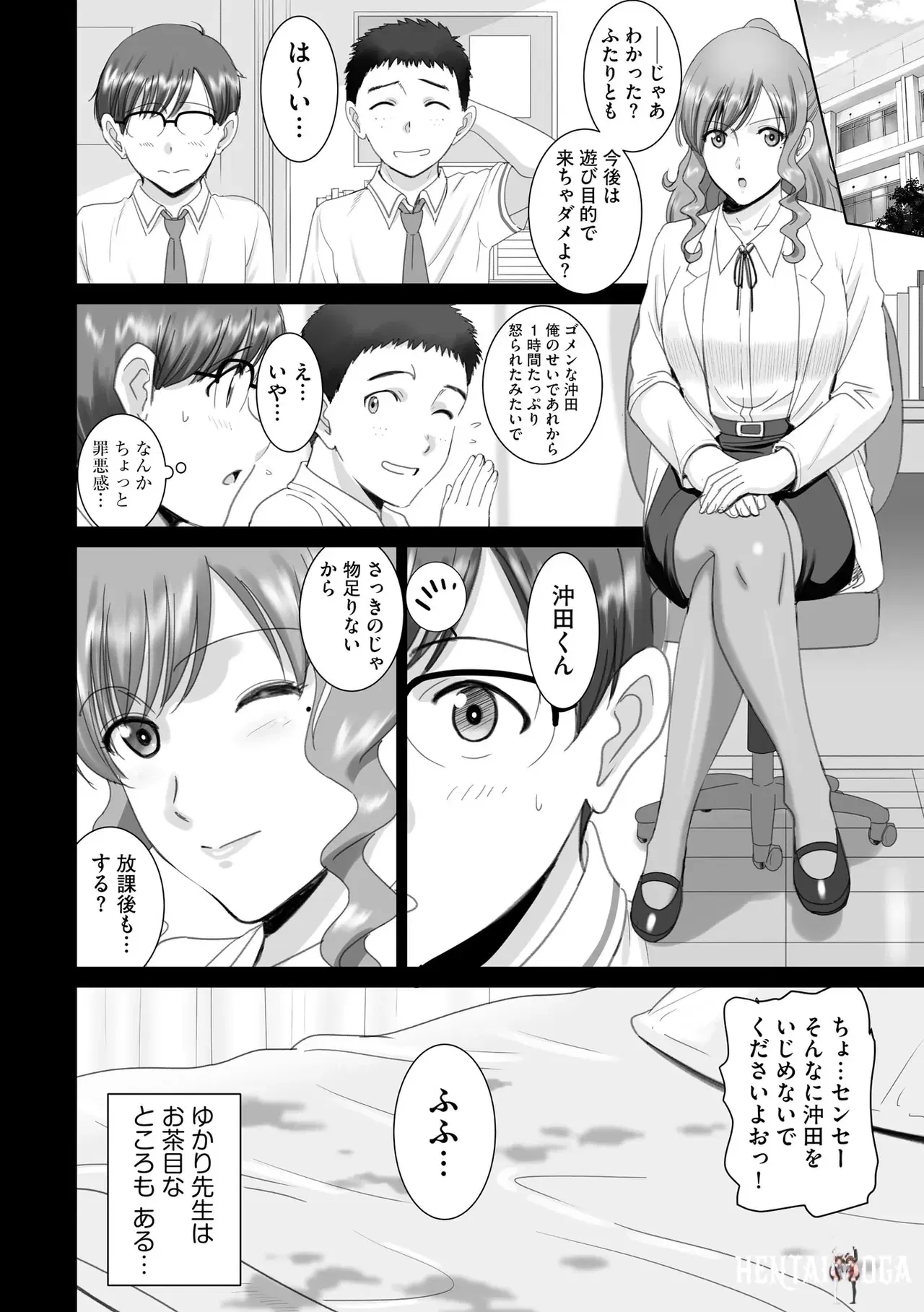 Image #406