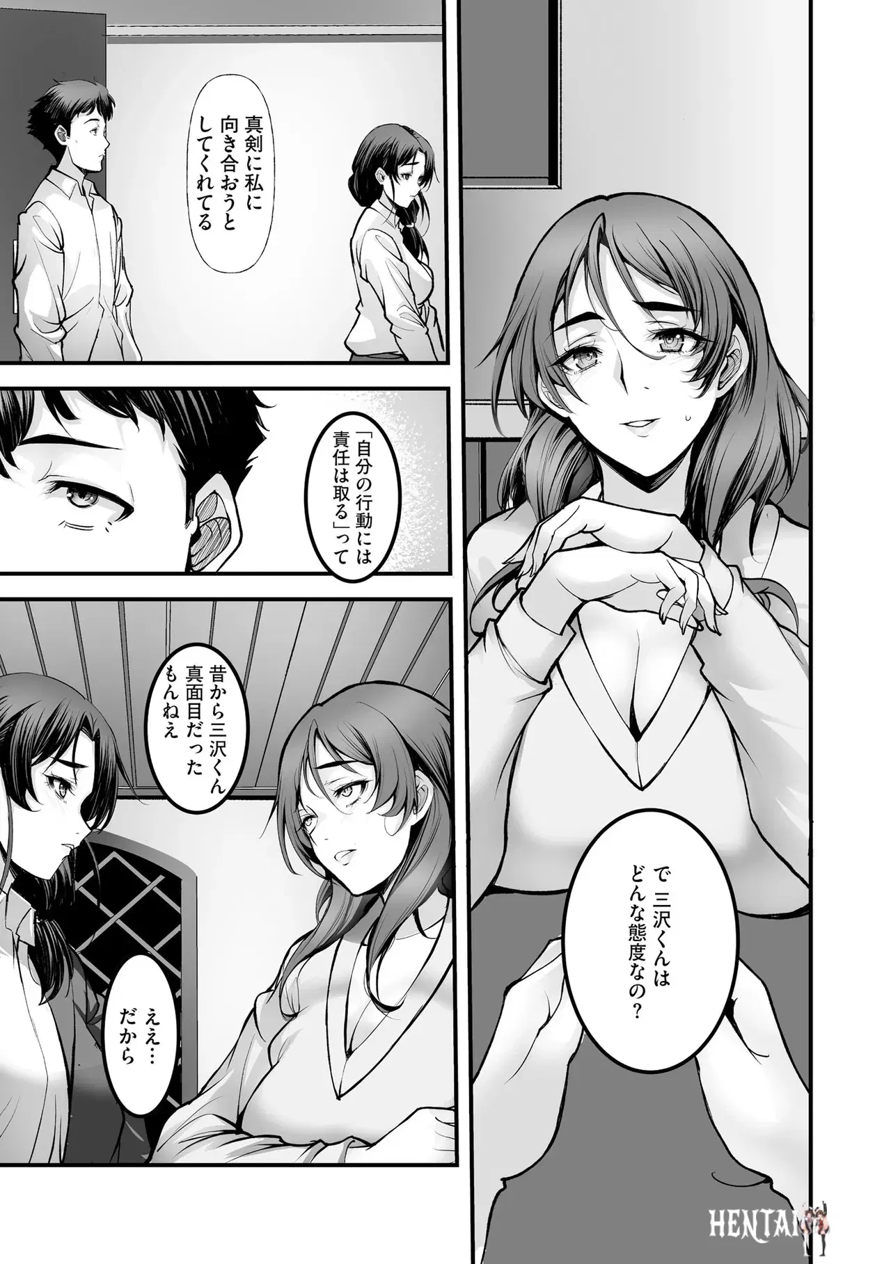 Image #45