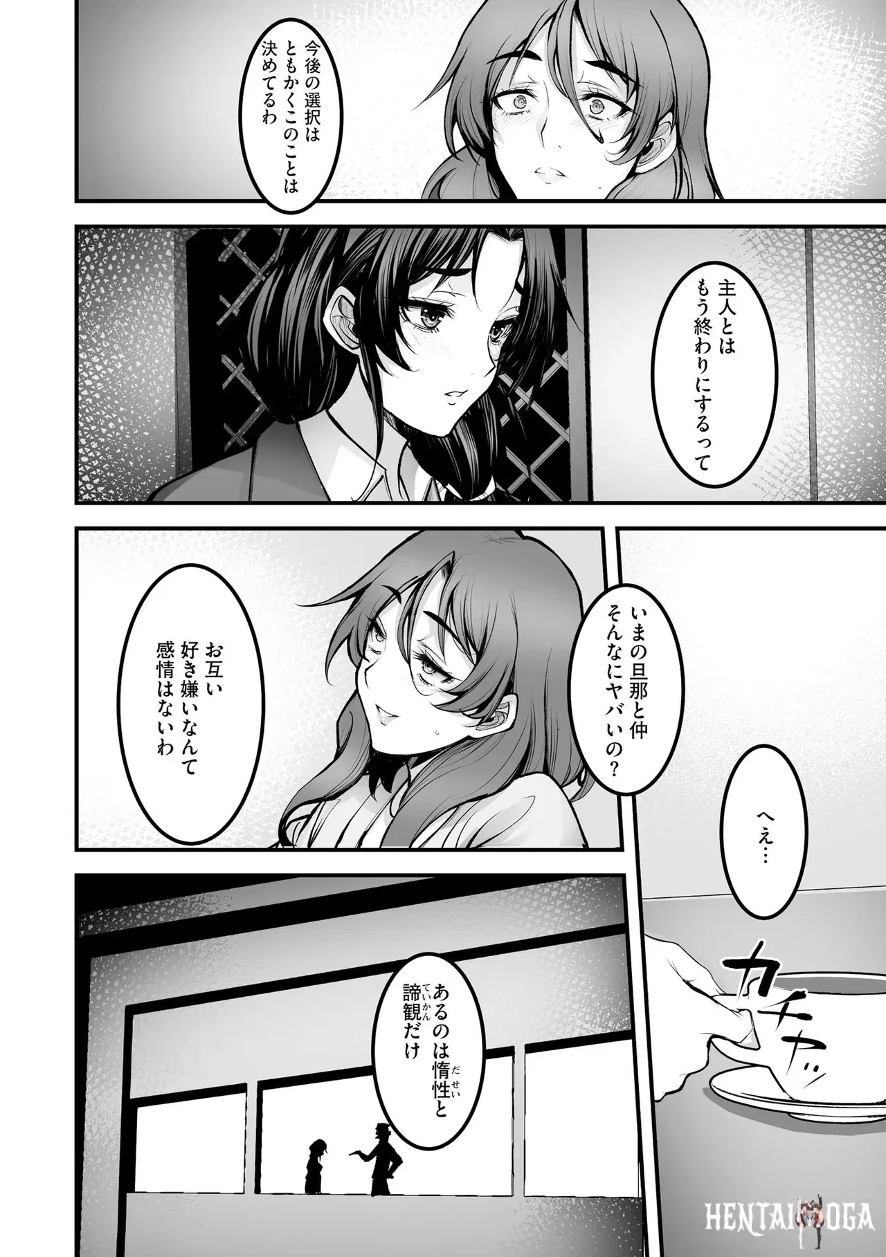 Image #46