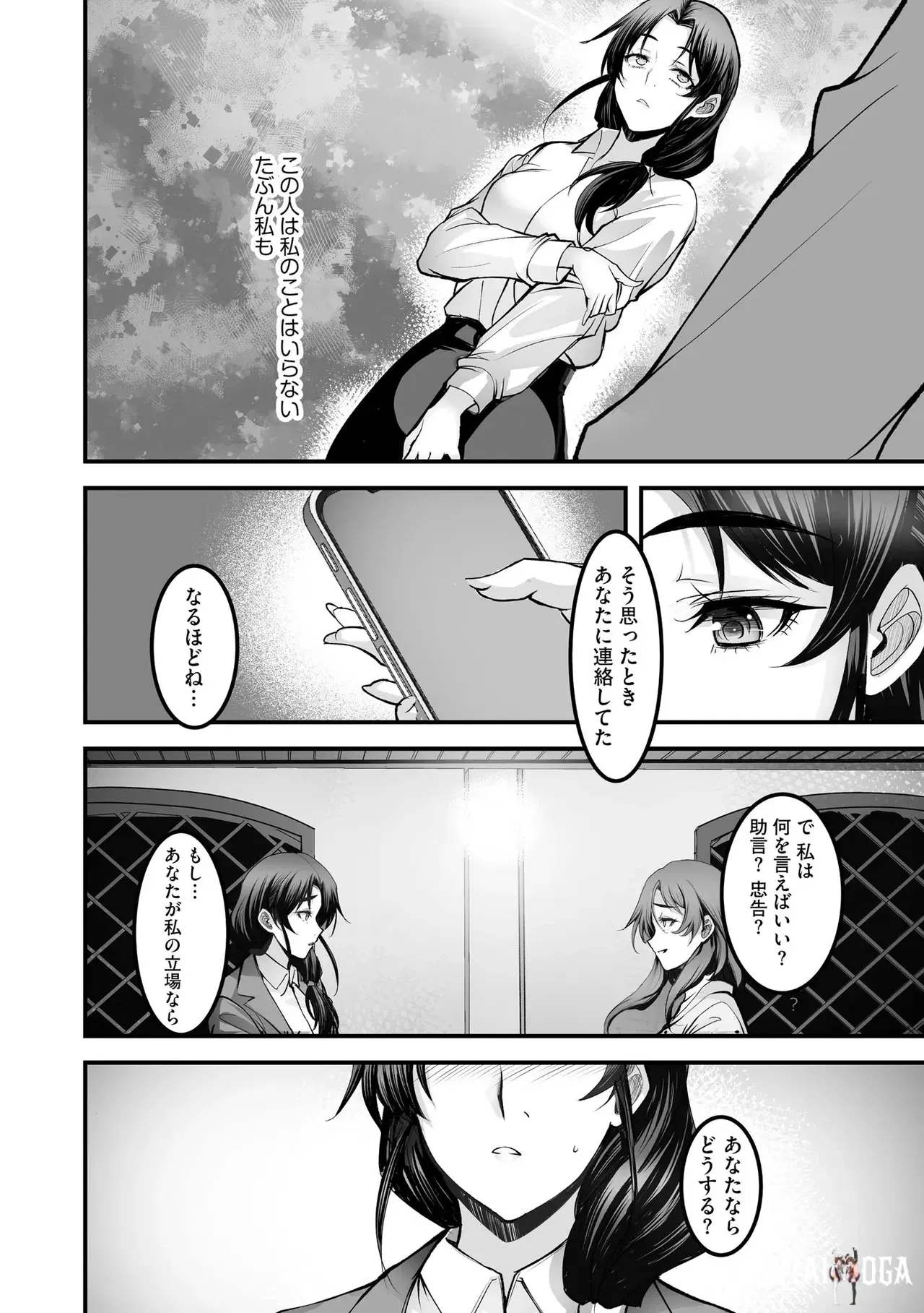 Image #48