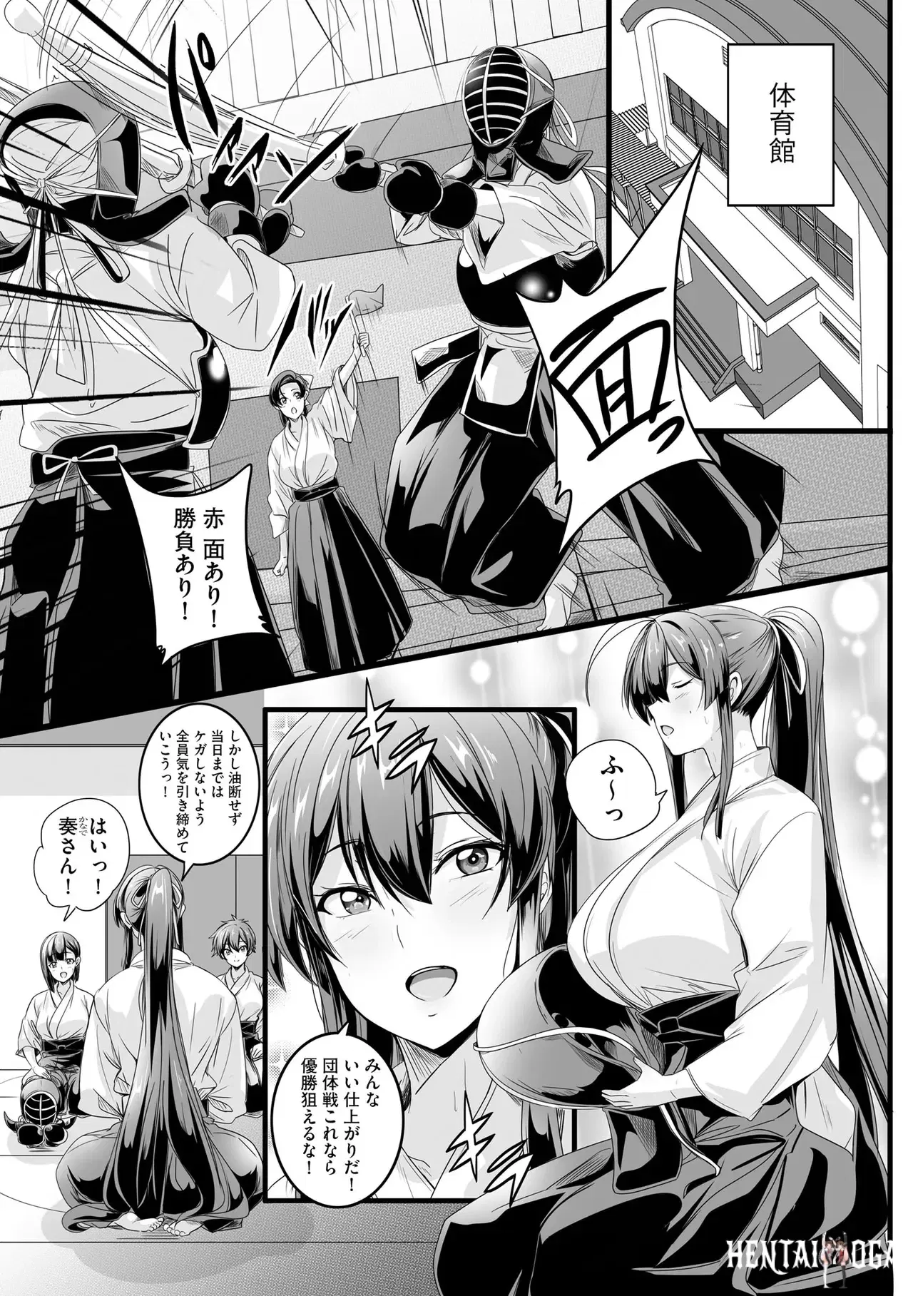 Image #7