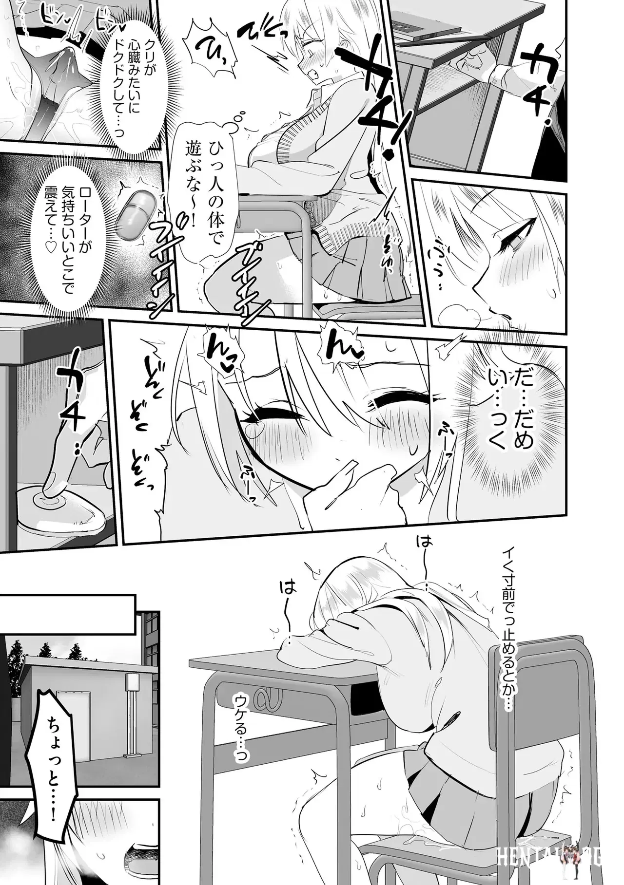 Image #85