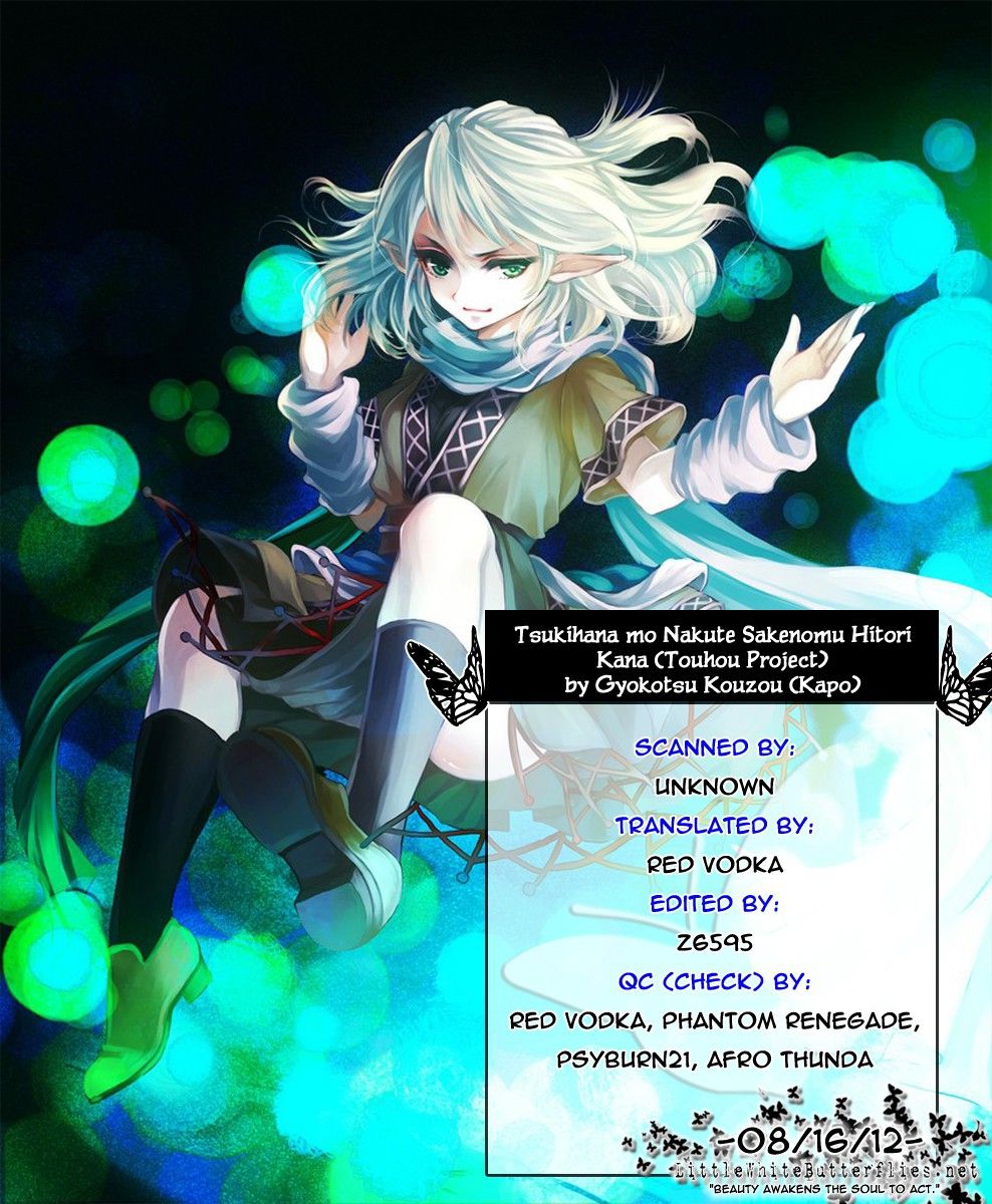 Image #16